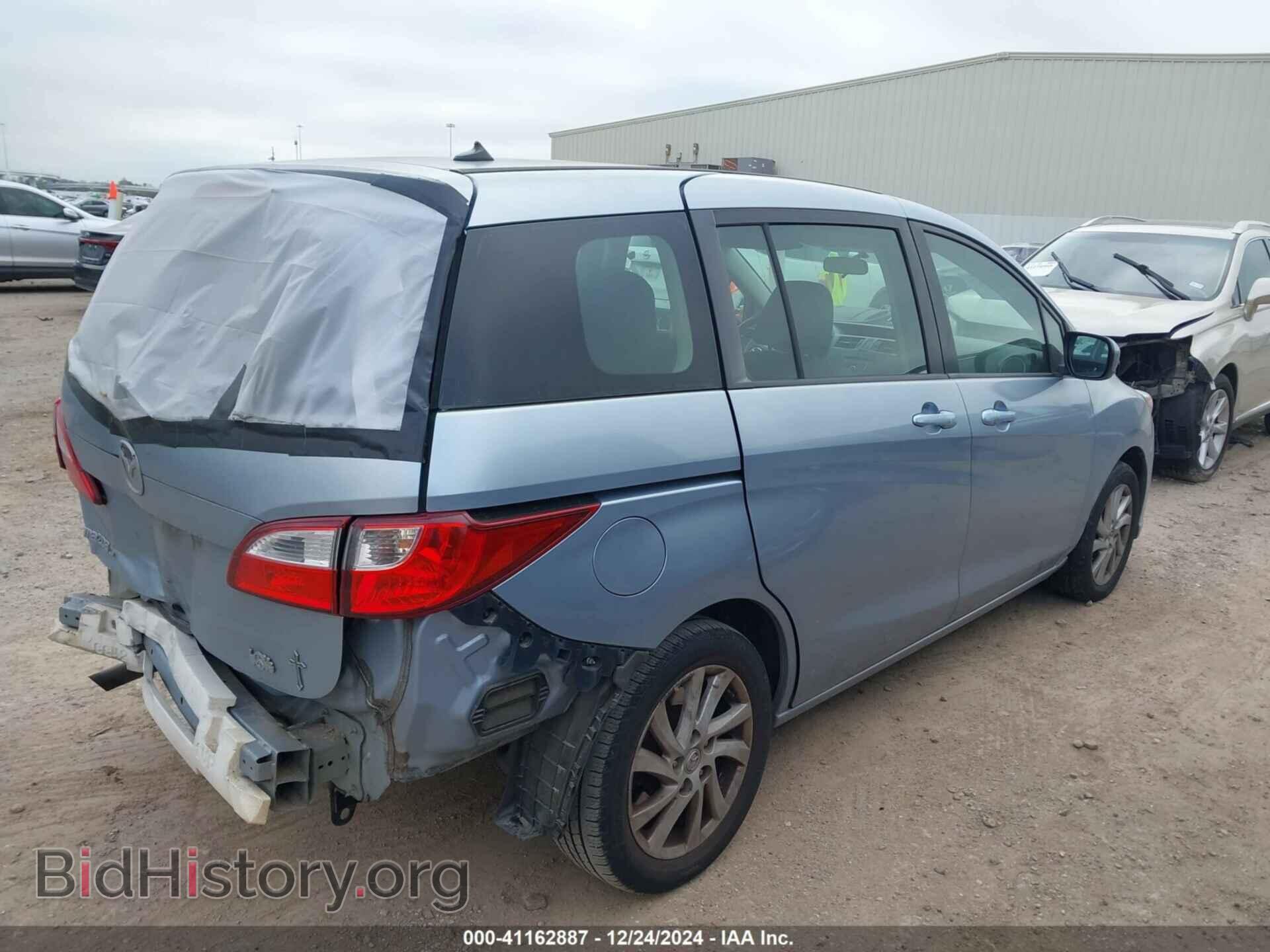 2012 MAZDA MAZDA5 - VIN: JM1CW2BL9C0114243 - Фото 4