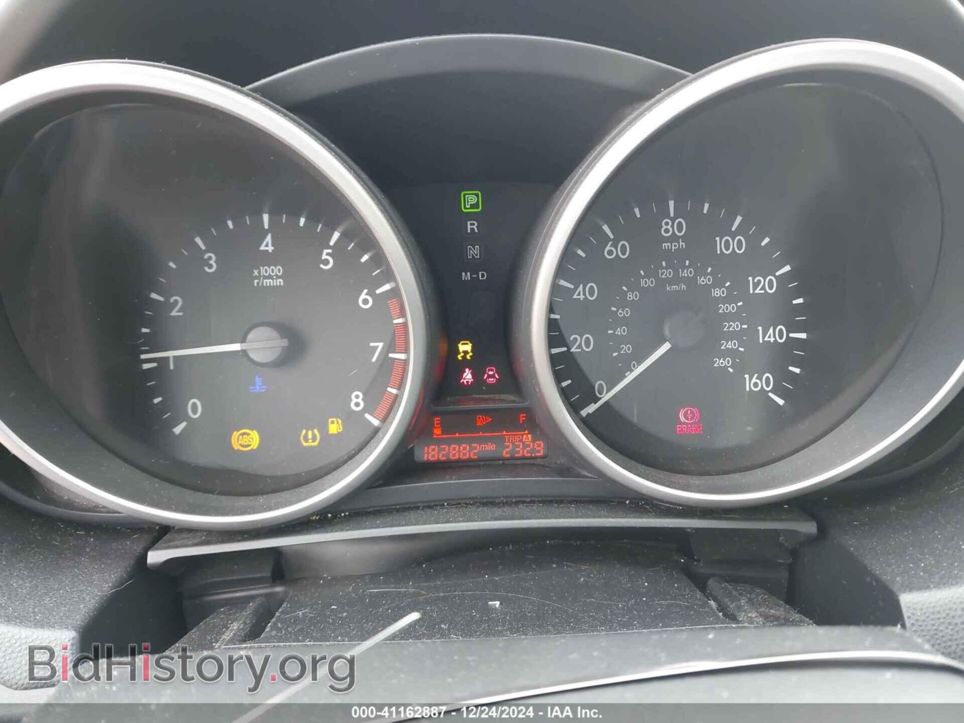 2012 MAZDA MAZDA5 - VIN: JM1CW2BL9C0114243 - Фото 7