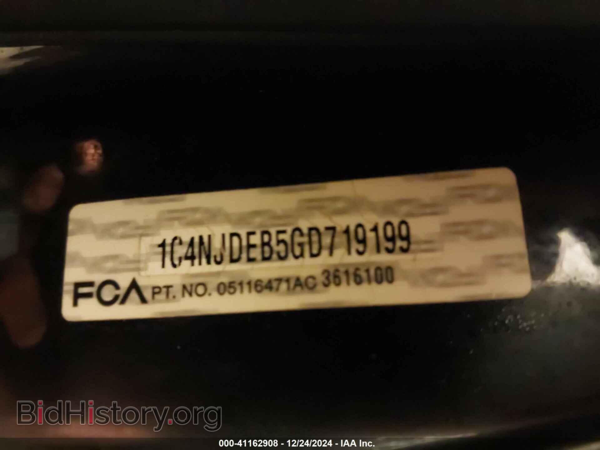 2016 JEEP COMPASS - VIN: 1C4NJDEB5GD719199 - Фото 9