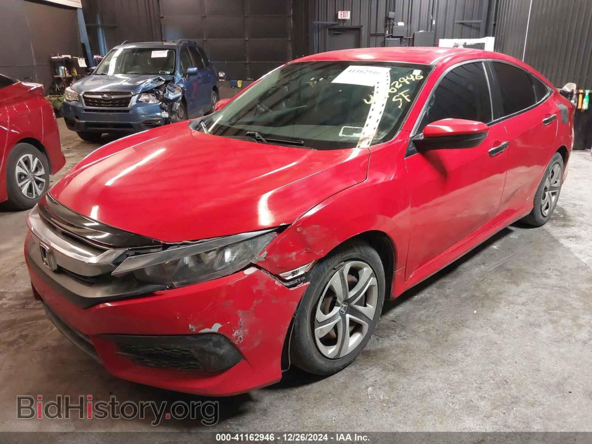 2017 HONDA CIVIC - VIN: 2HGFC2F53HH577243 - Фото 2