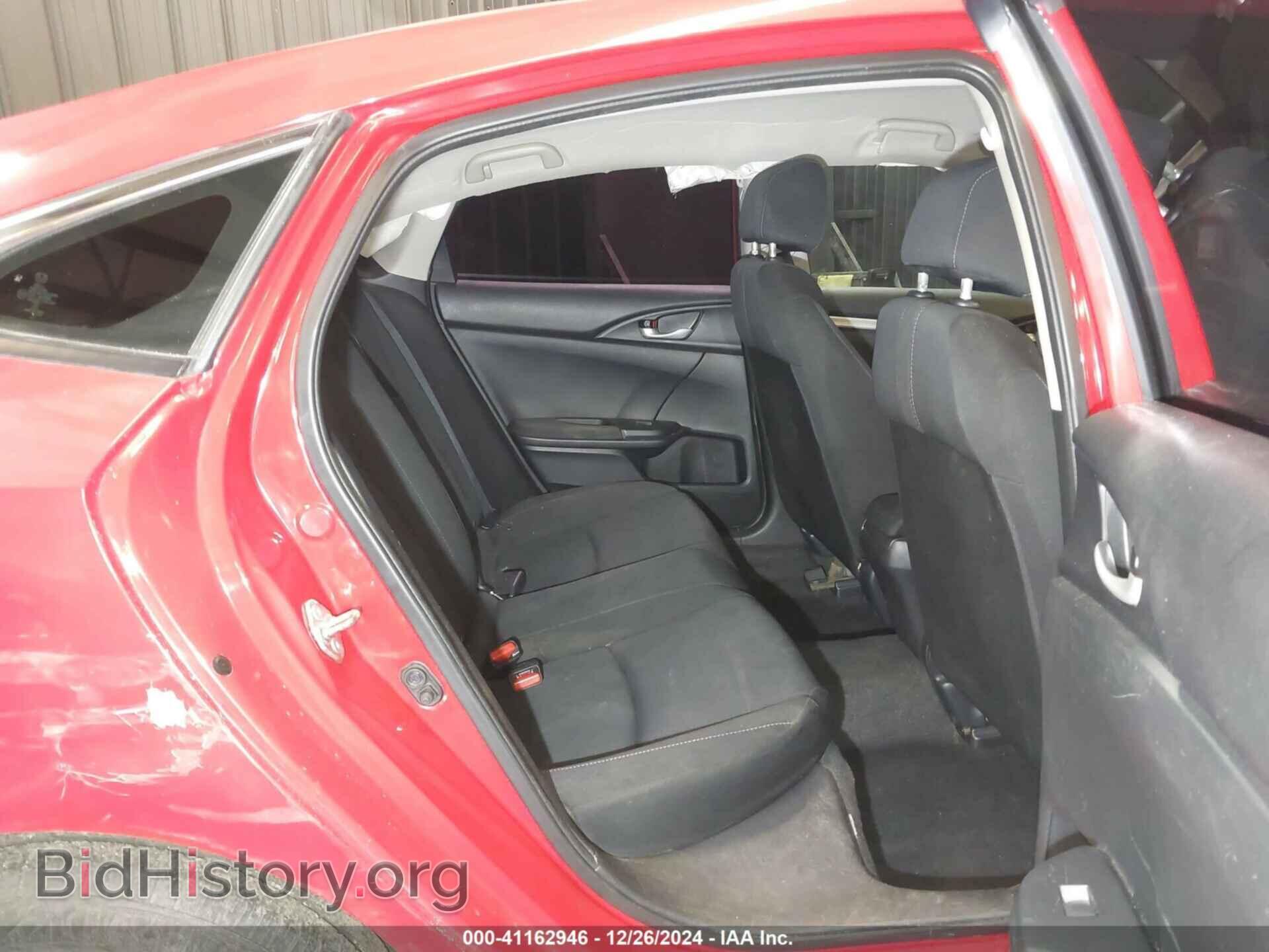 2017 HONDA CIVIC - VIN: 2HGFC2F53HH577243 - Фото 8