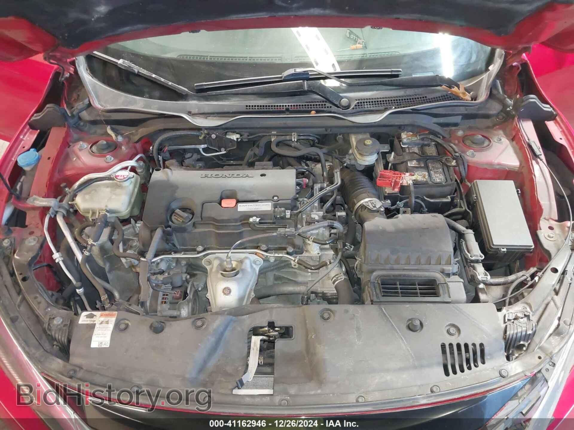 2017 HONDA CIVIC - VIN: 2HGFC2F53HH577243 - Фото 10
