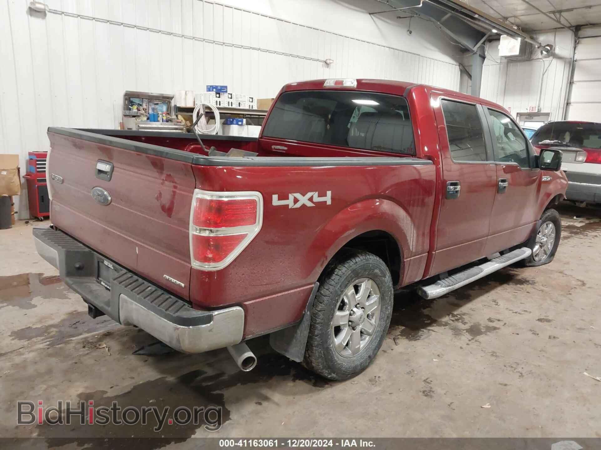 2013 FORD F-150 - VIN: 1FTFW1EF7DFE05853 - Фото 4