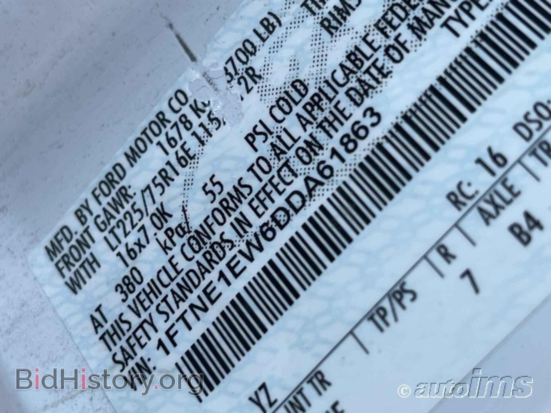 Фотография 1FTNE1EW6DDA61863 - FORD E-150 2013