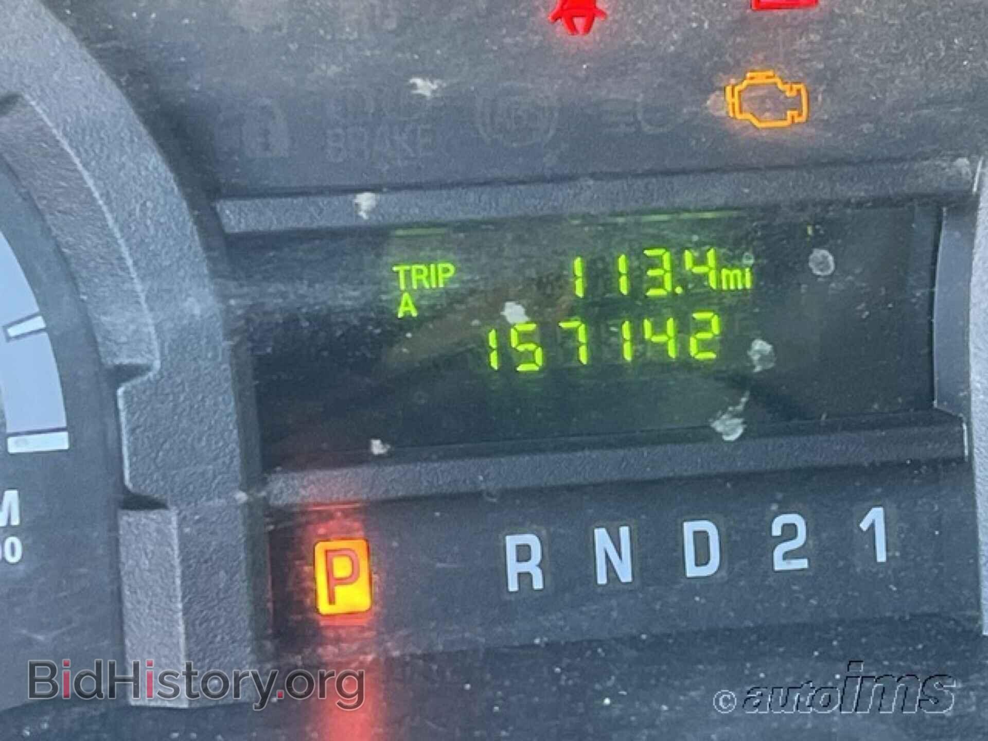2013 FORD E-150 - VIN: 1FTNE1EW6DDA61863 - Фото 9