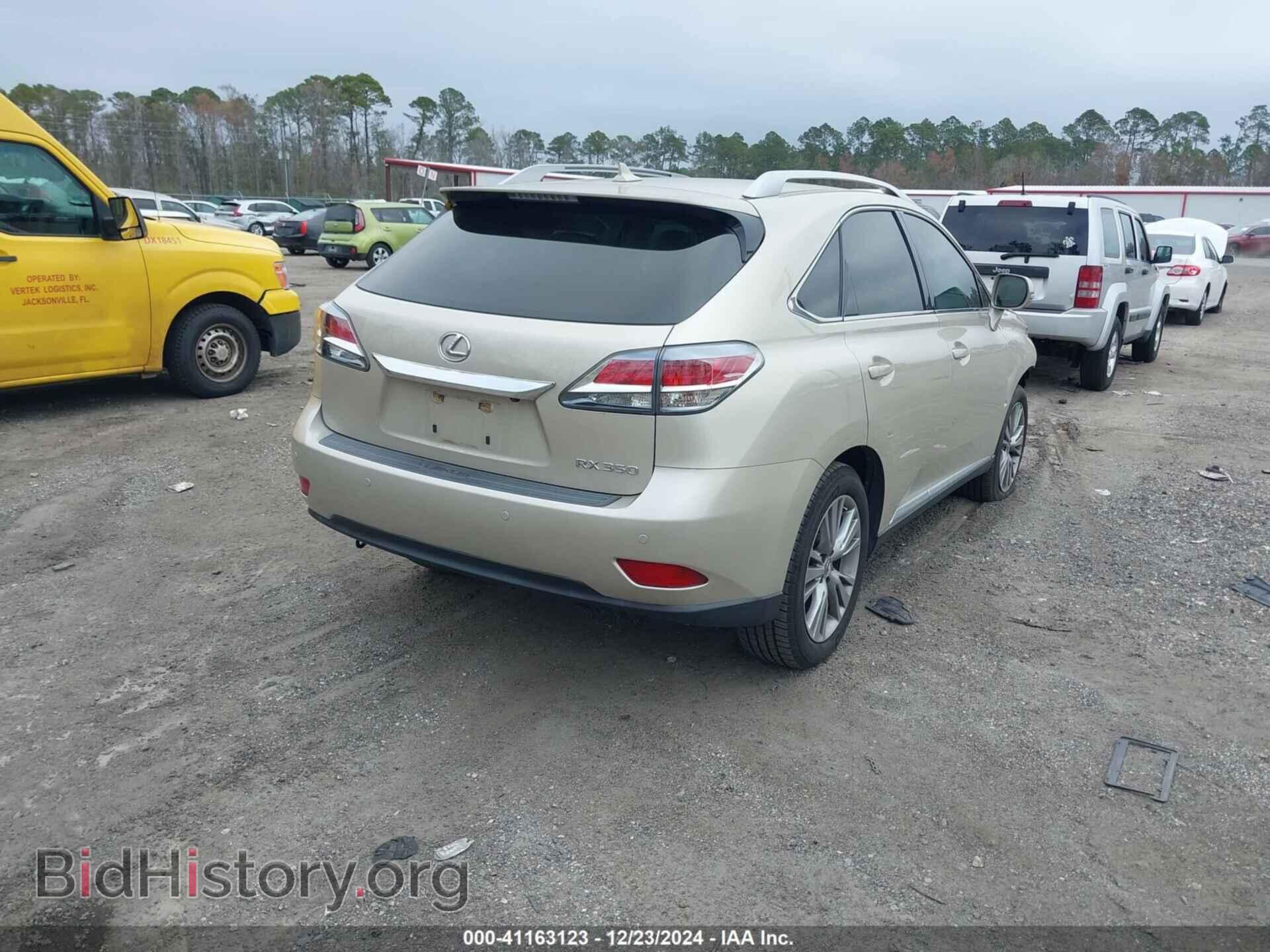 2013 LEXUS RX 350 - VIN: 2T2ZK1BA6DC103606 - Фото 4