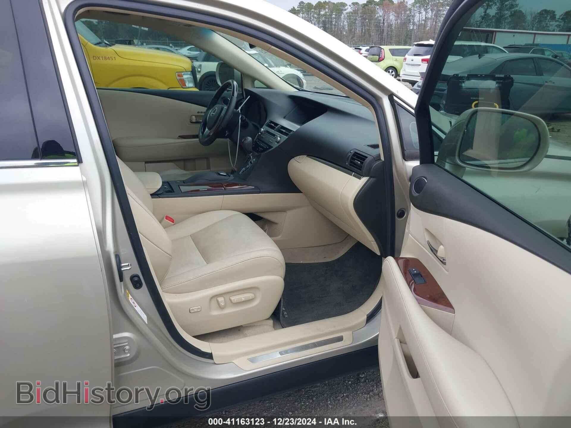 2013 LEXUS RX 350 - VIN: 2T2ZK1BA6DC103606 - Фото 5