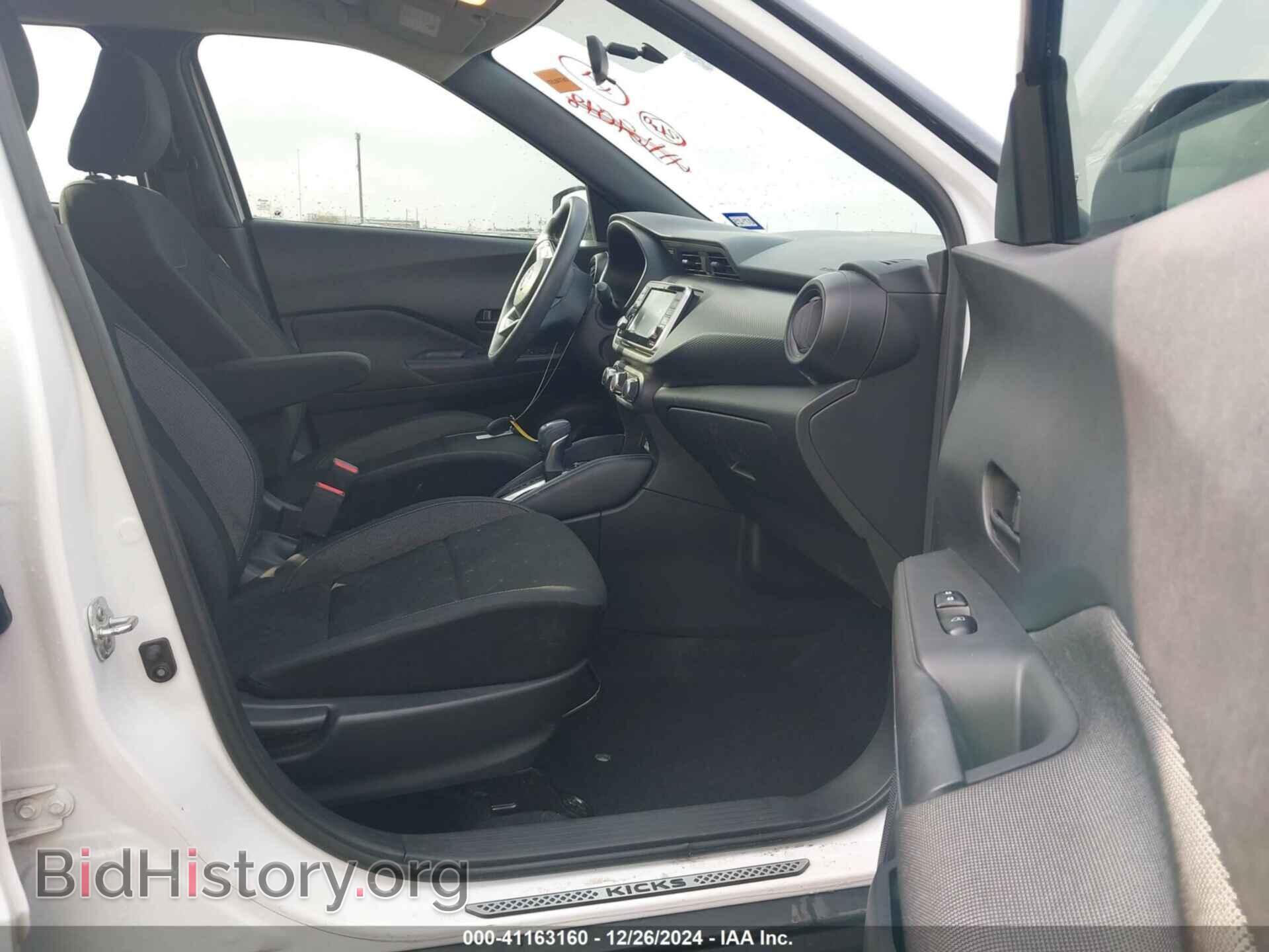 2019 NISSAN KICKS - VIN: 3N1CP5CU5KL548024 - Фото 5