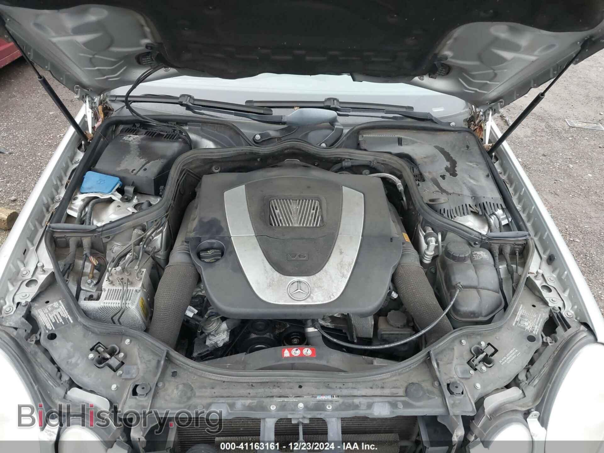2006 MERCEDES-BENZ E - VIN: WDBUF56J96A810399 - Фото 10