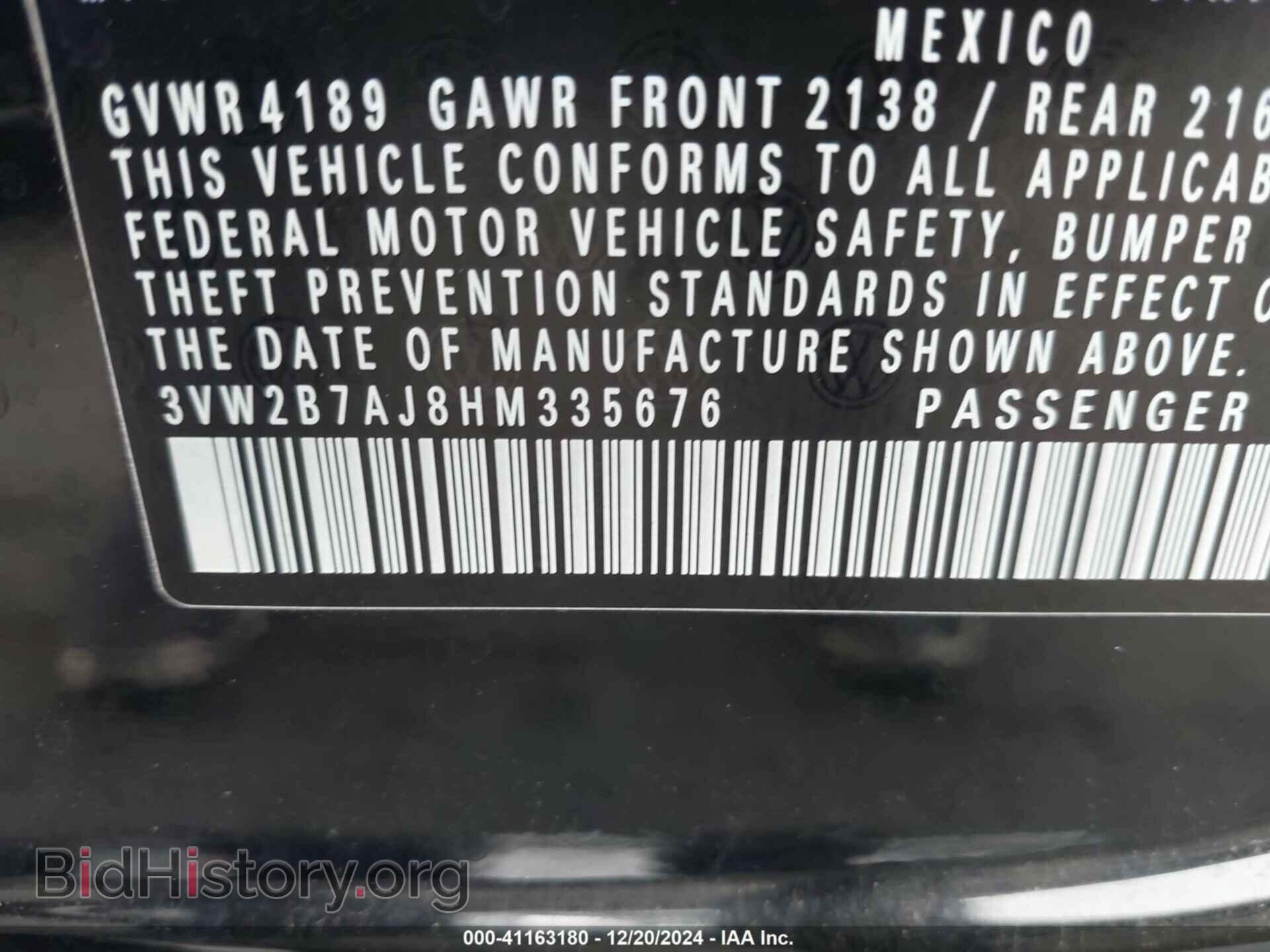 2017 VOLKSWAGEN JETTA - VIN: 3VW2B7AJ8HM335676 - Фото 9