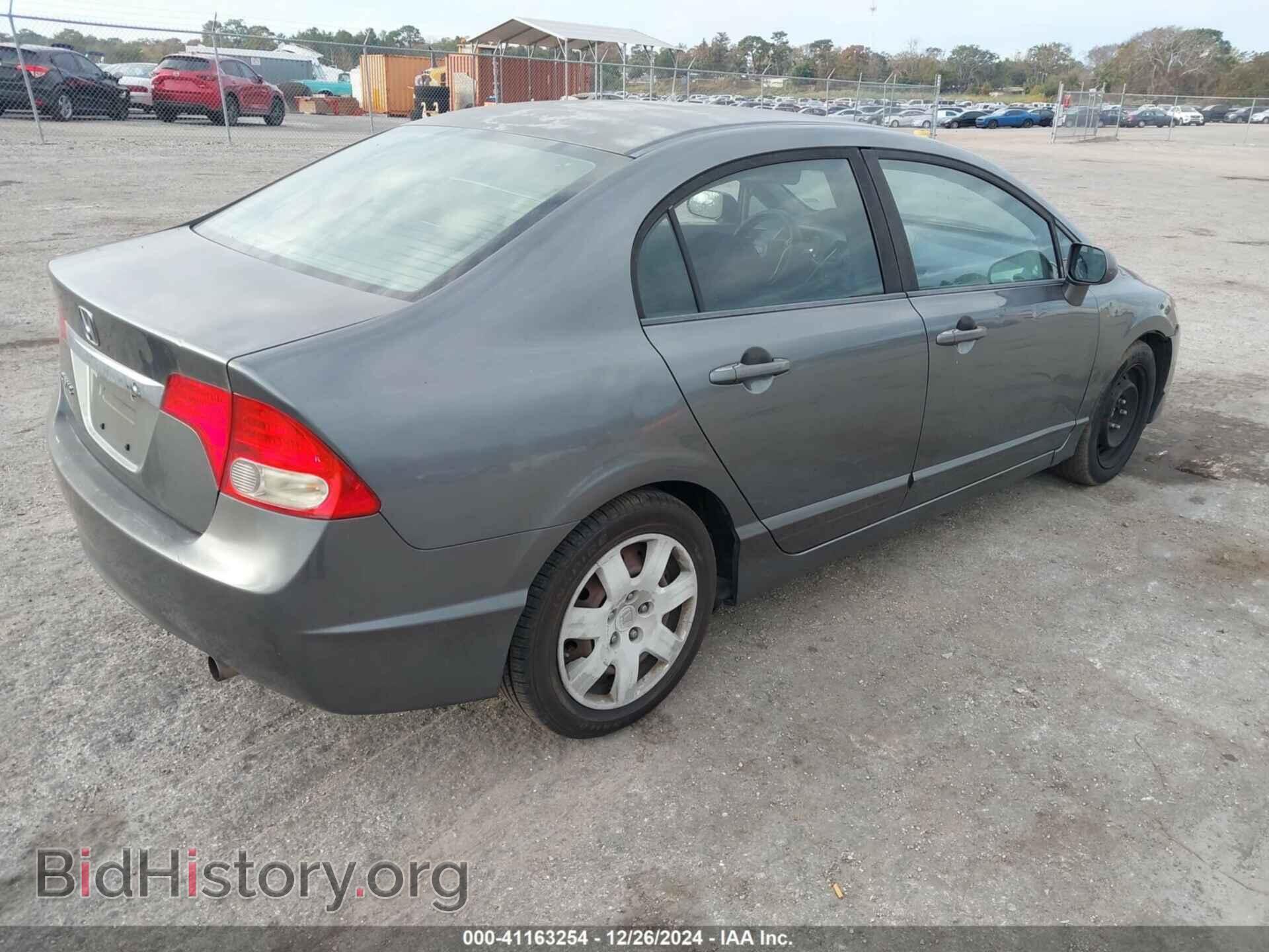 2011 HONDA CIVIC - VIN: 19XFA1F52BE017666 - Фото 4