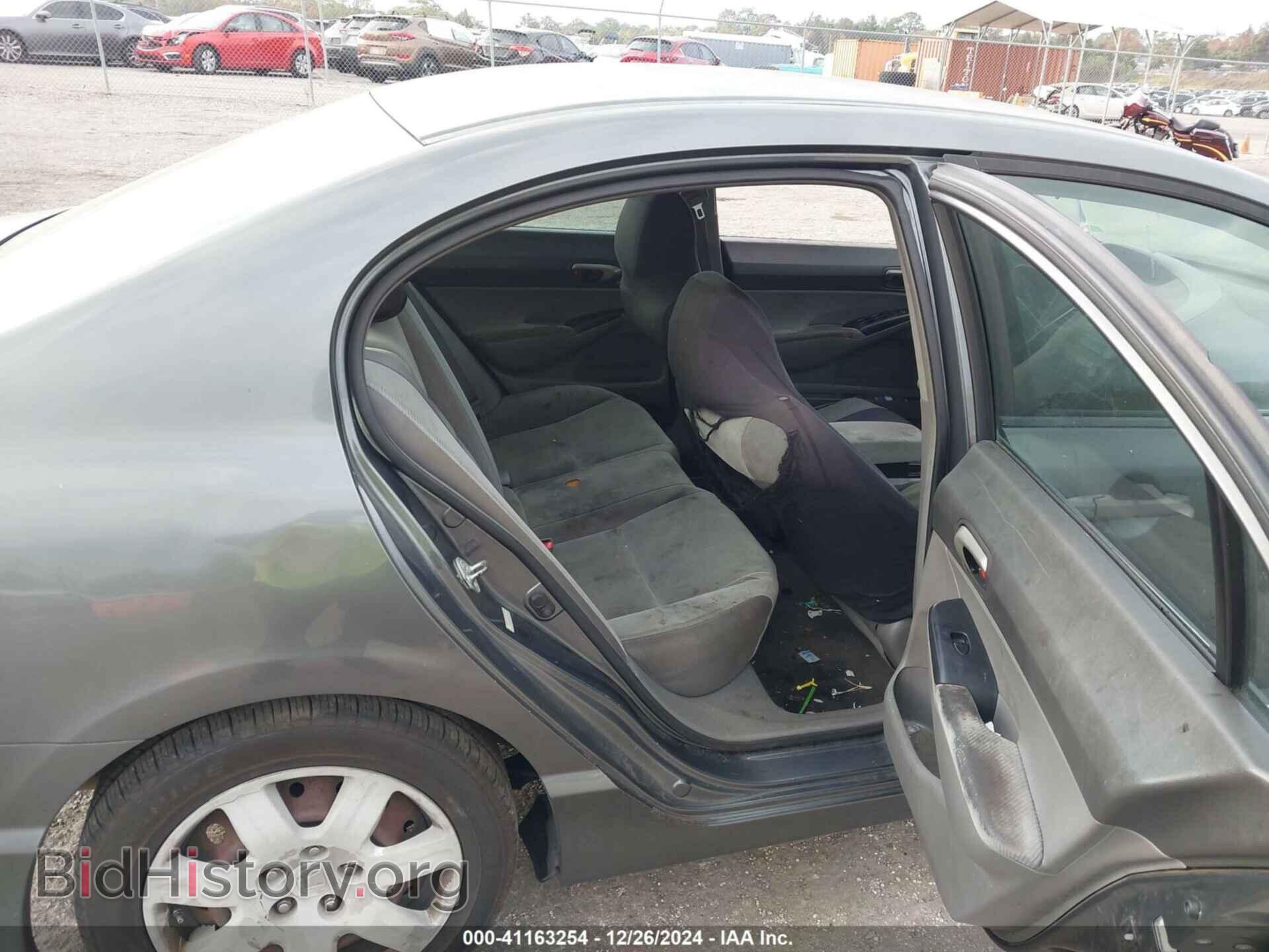 2011 HONDA CIVIC - VIN: 19XFA1F52BE017666 - Фото 8