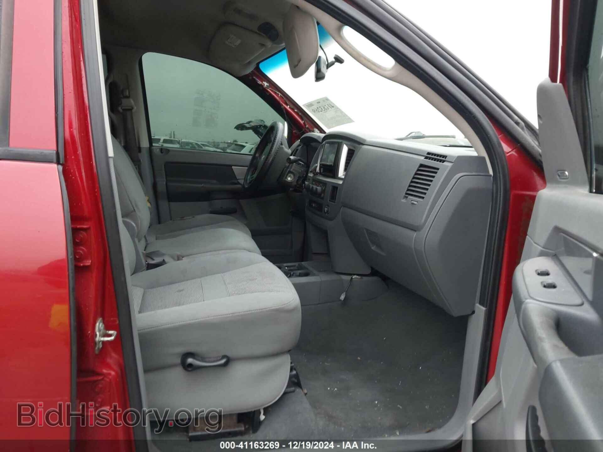 2008 DODGE RAM 2500 - VIN: 3D7KS29A78G128078 - Фото 5