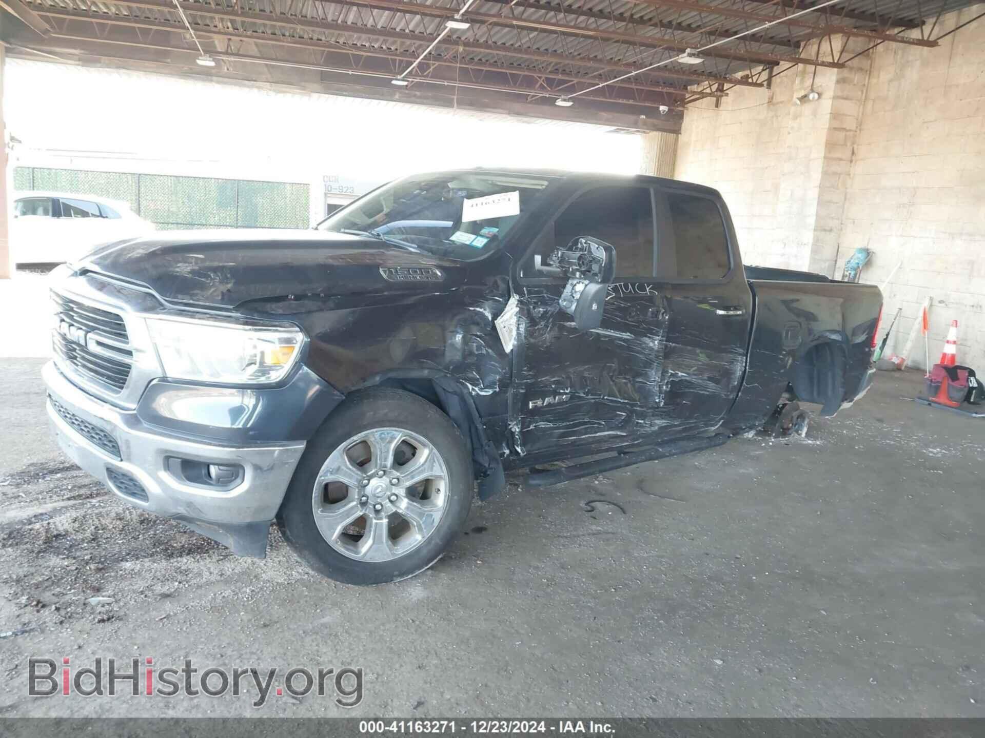 2020 RAM 1500 - VIN: 1C6SRFBTXLN145473 - Фото 2