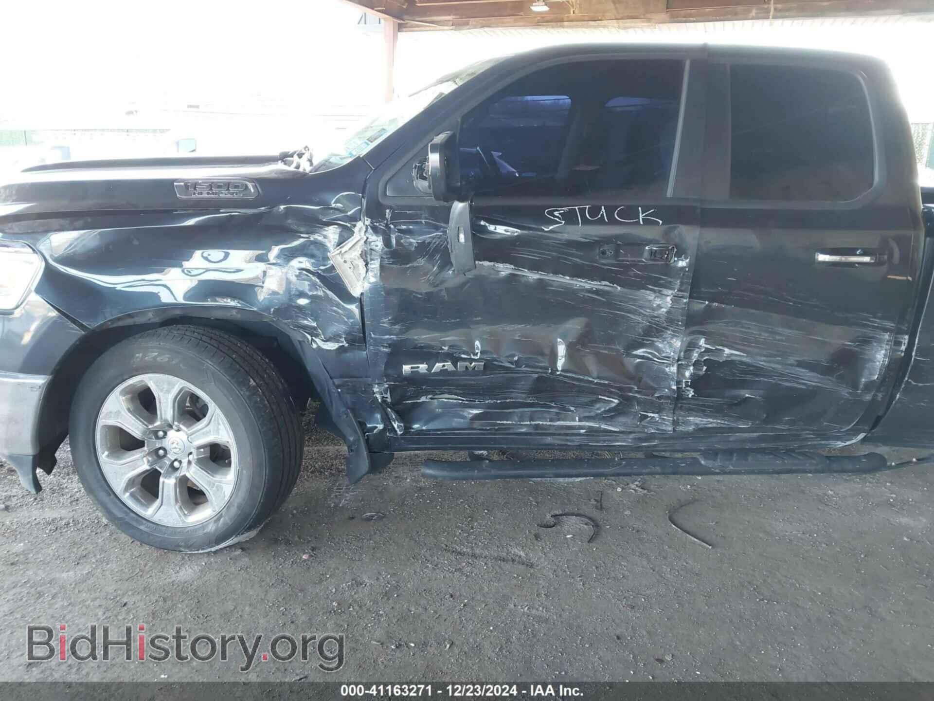 2020 RAM 1500 - VIN: 1C6SRFBTXLN145473 - Фото 6
