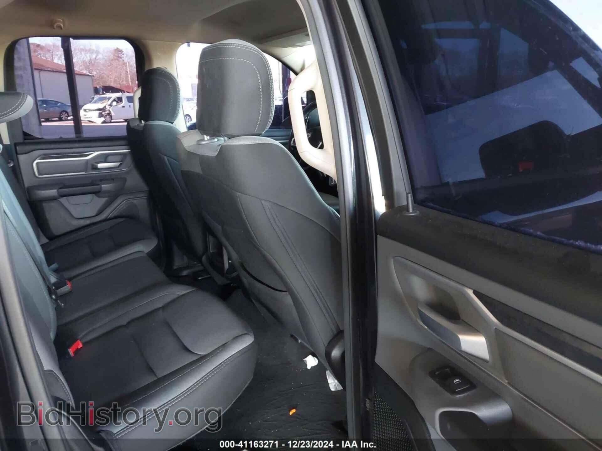 2020 RAM 1500 - VIN: 1C6SRFBTXLN145473 - Фото 8