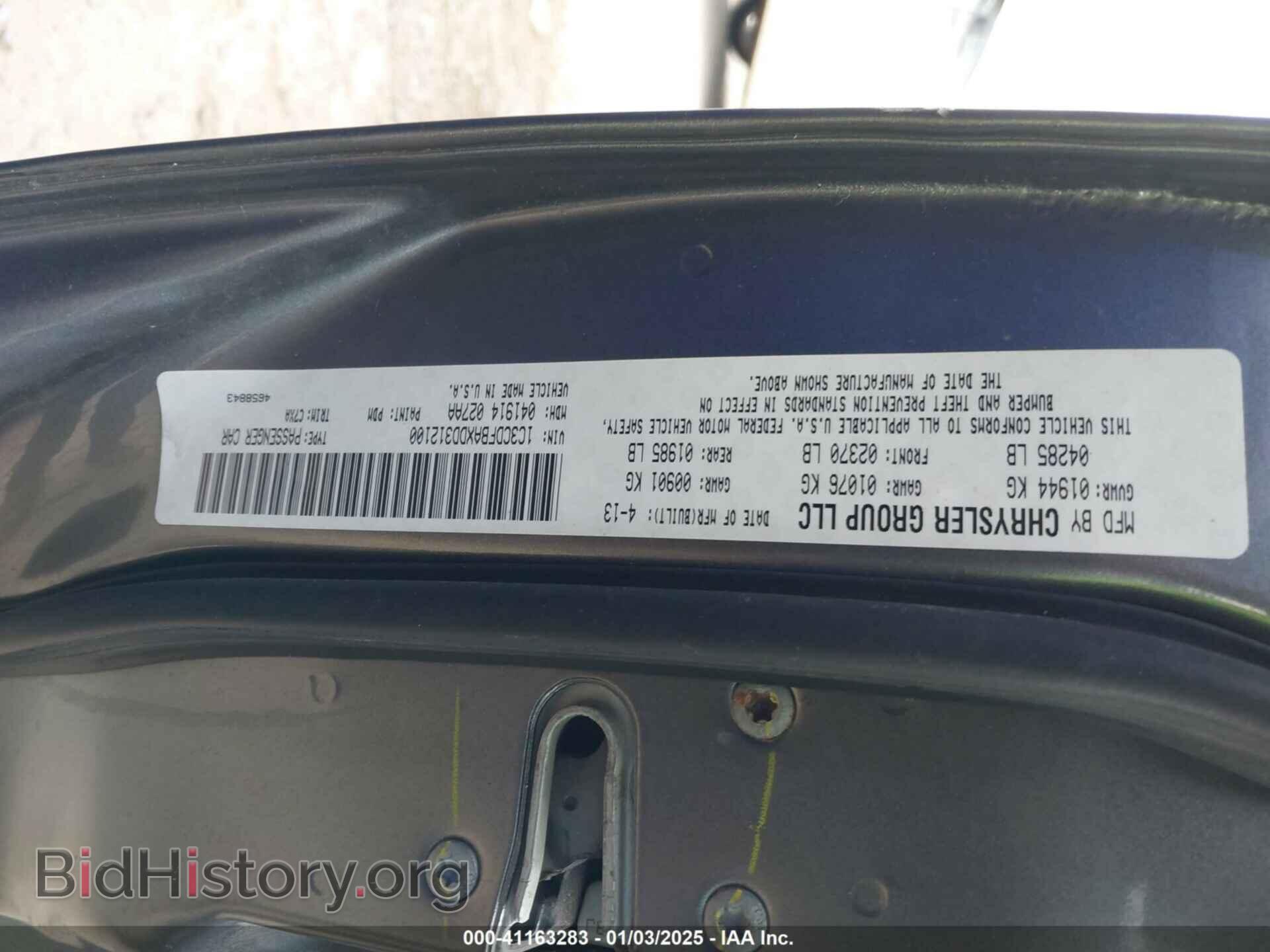 2013 DODGE DART - VIN: 1C3CDFBAXDD312100 - Фото 9