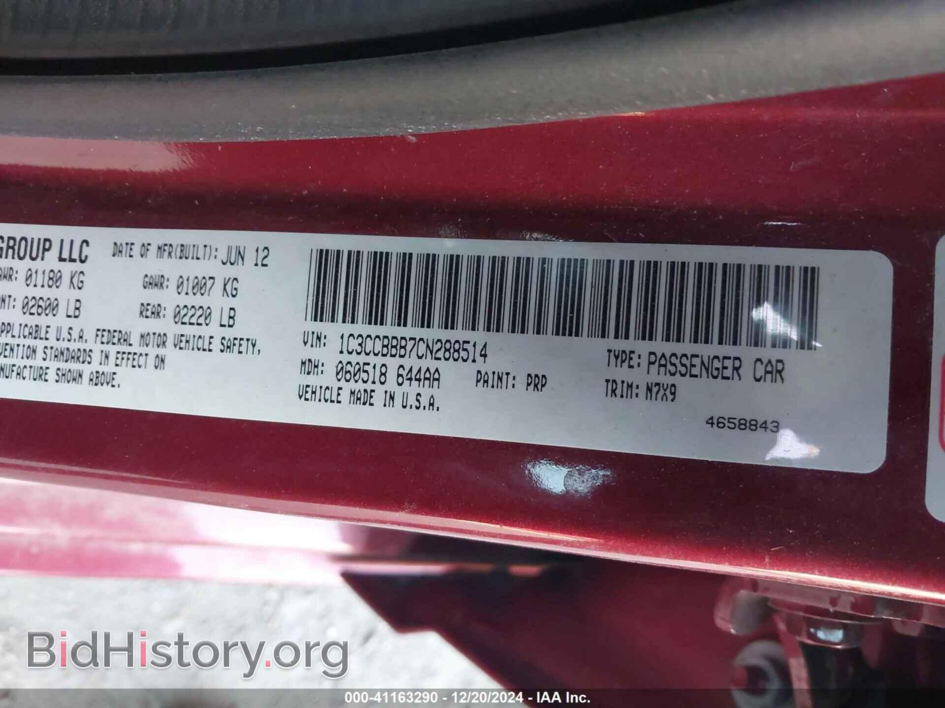 2012 CHRYSLER 200 - VIN: 1C3CCBBB7CN288514 - Фото 9