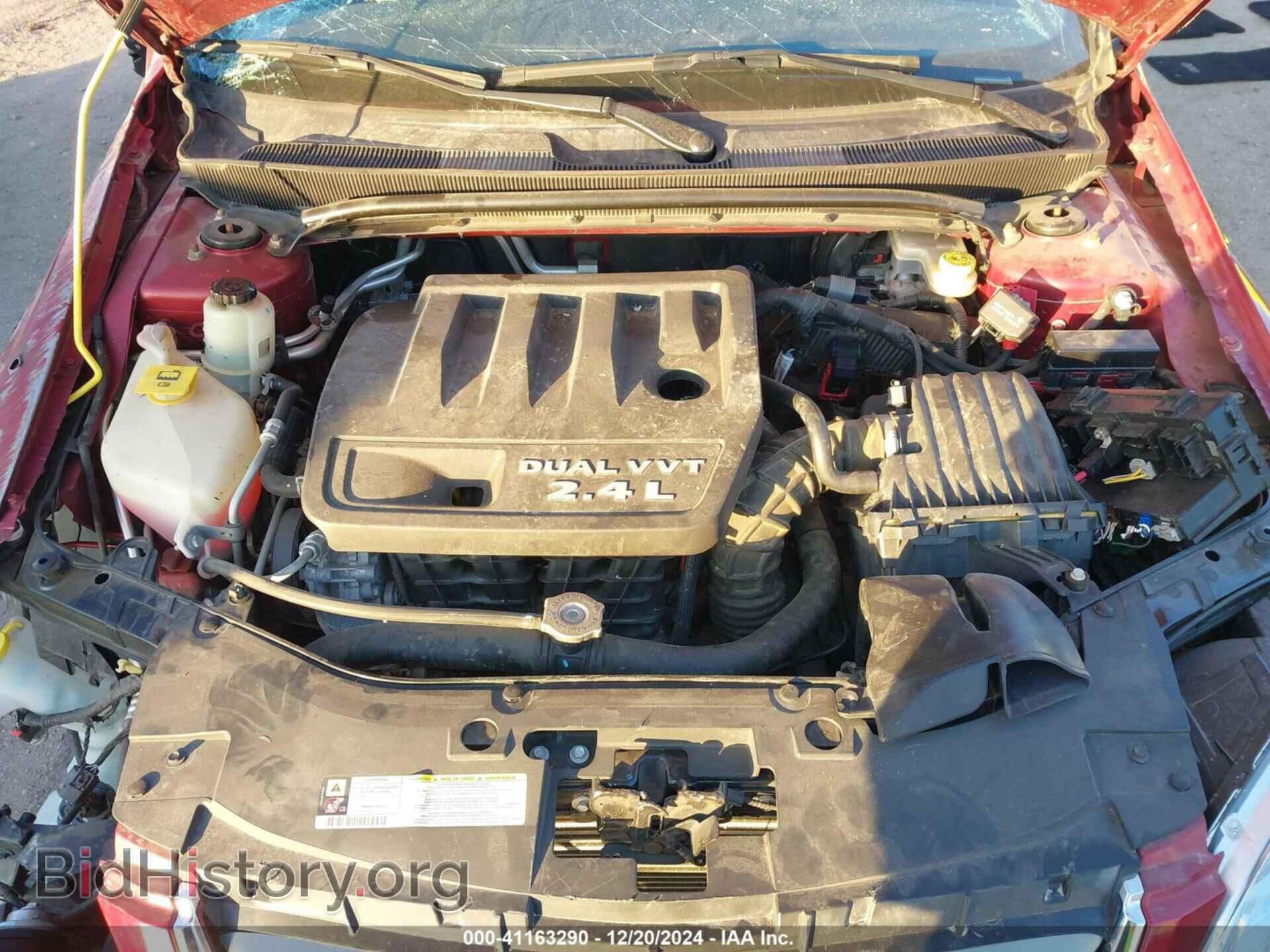 2012 CHRYSLER 200 - VIN: 1C3CCBBB7CN288514 - Фото 10