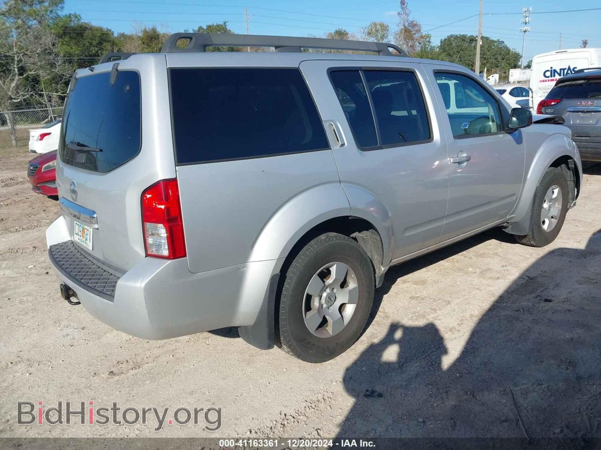 2012 NISSAN PATHFINDER - VIN: 5N1AR1NB2CC631924 - Фото 4