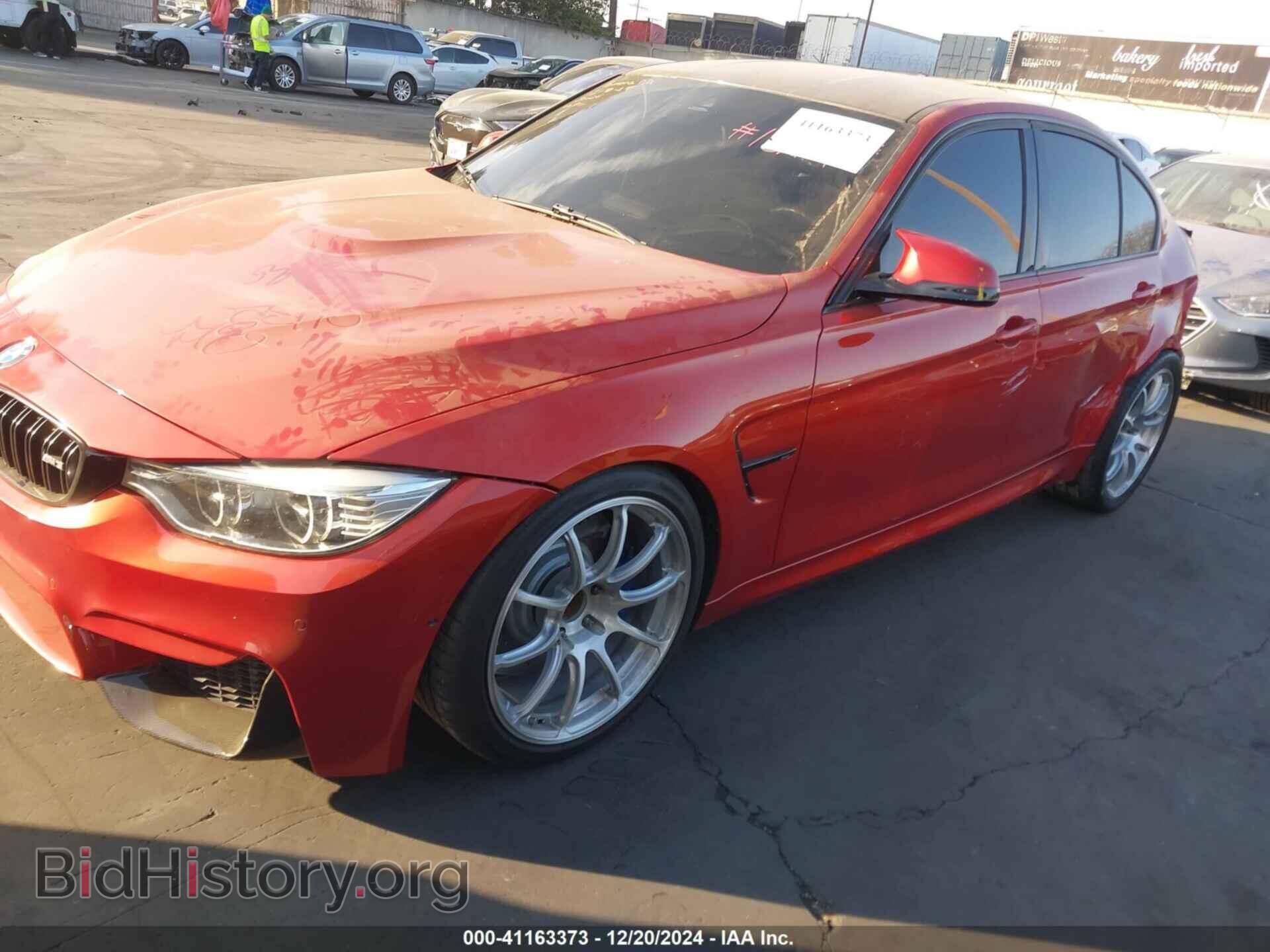 2018 BMW M3 - VIN: WBS8M9C50J5J78345 - Photo 2