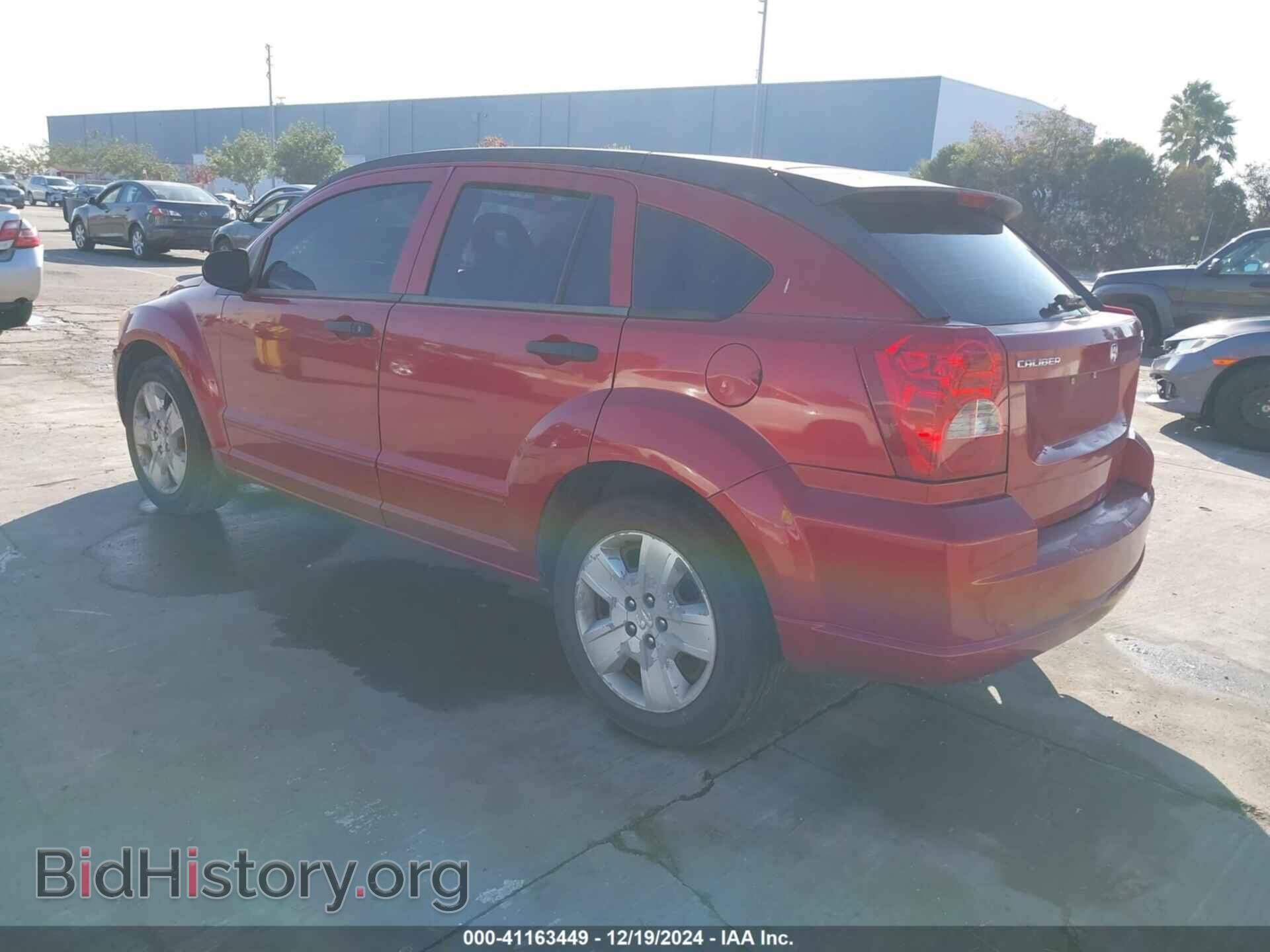 2007 DODGE CALIBER - VIN: 1B3HB48B37D108904 - Фото 3