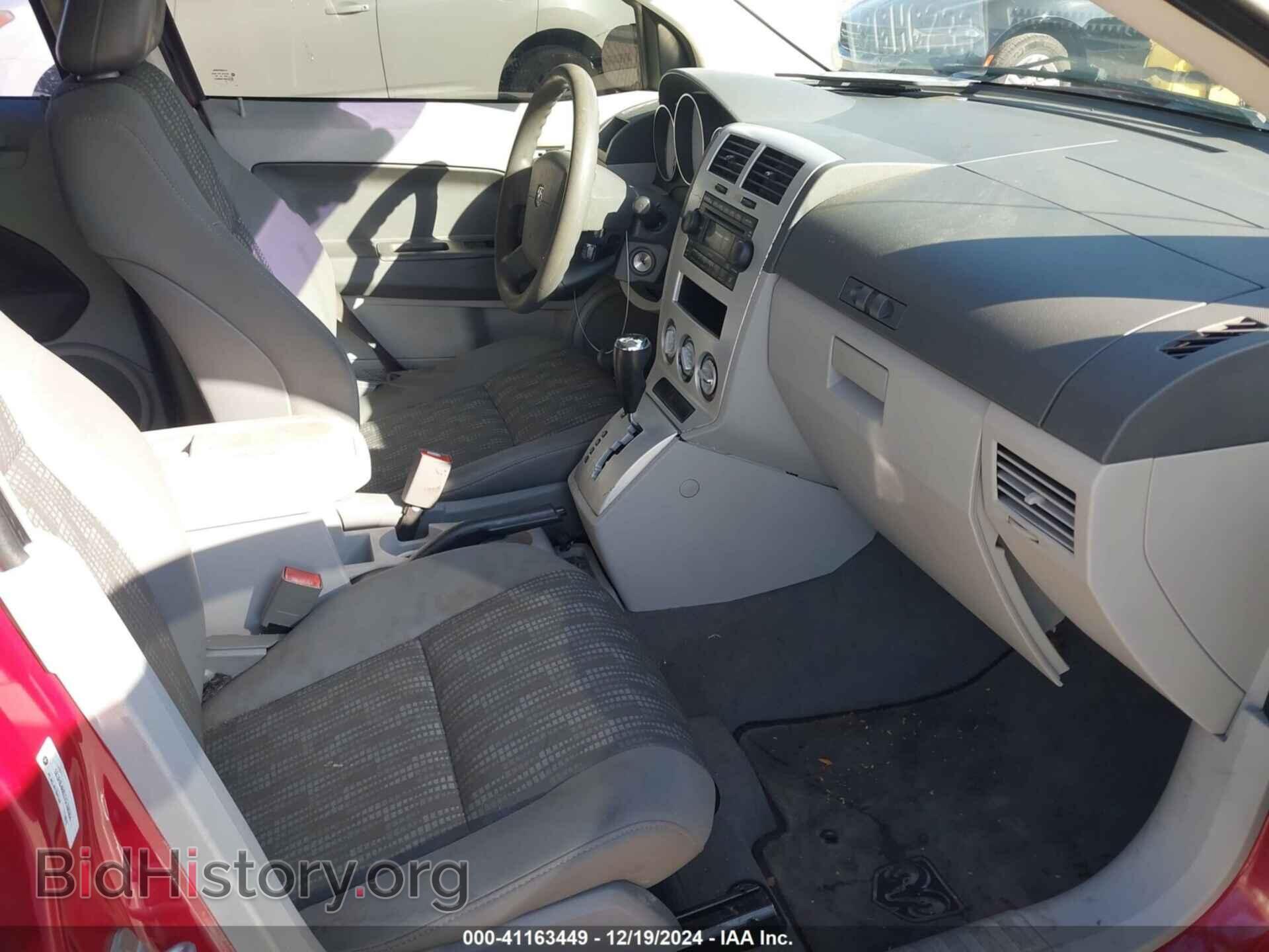 2007 DODGE CALIBER - VIN: 1B3HB48B37D108904 - Фото 5