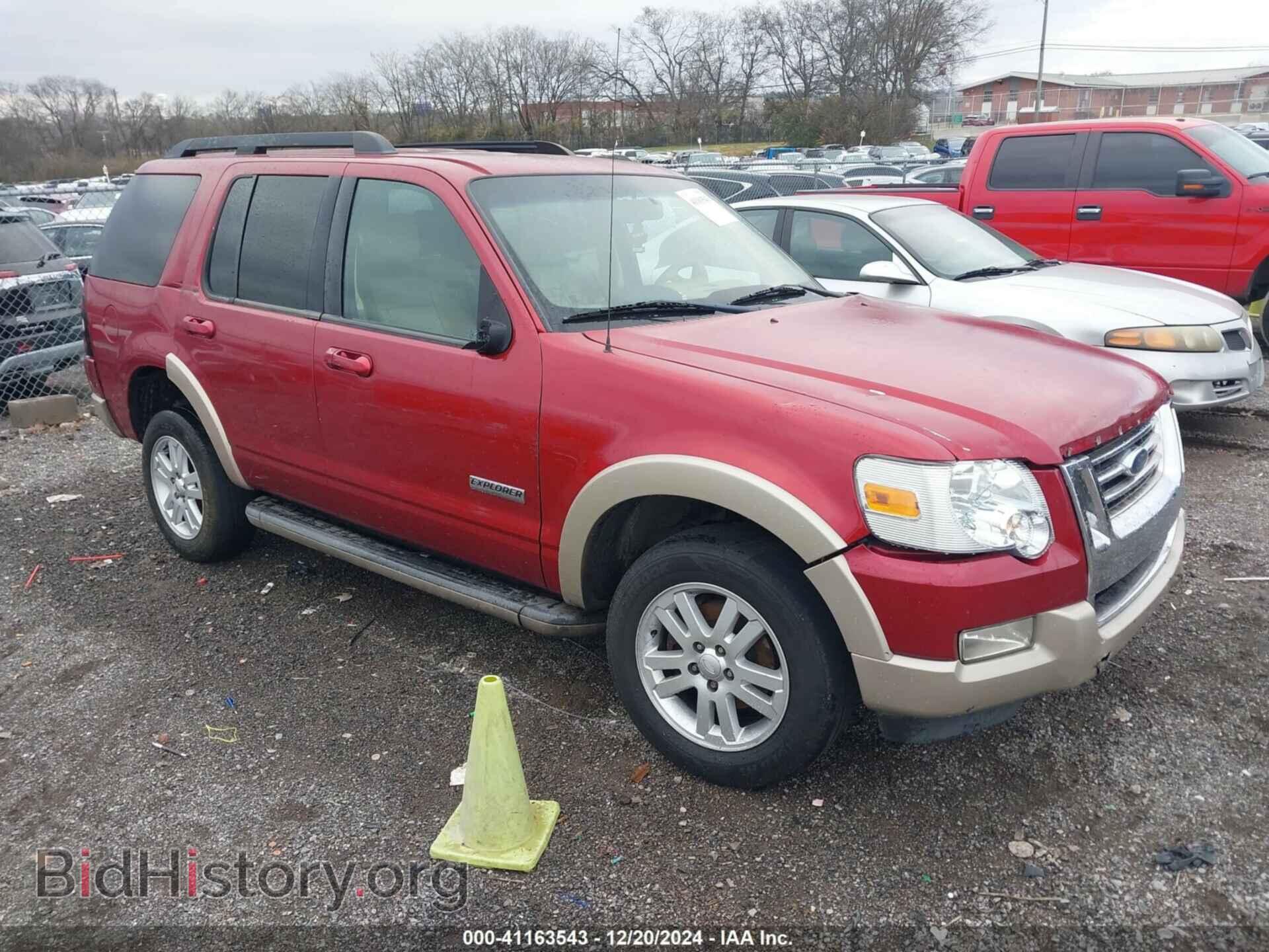 Фотография 1FMEU74E28UB22142 - FORD EXPLORER 2008