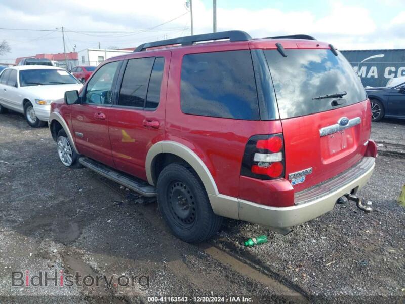 2008 Ford EXPLORER (VIN 1FMEU74E28UB22142) — фото 3 из 10