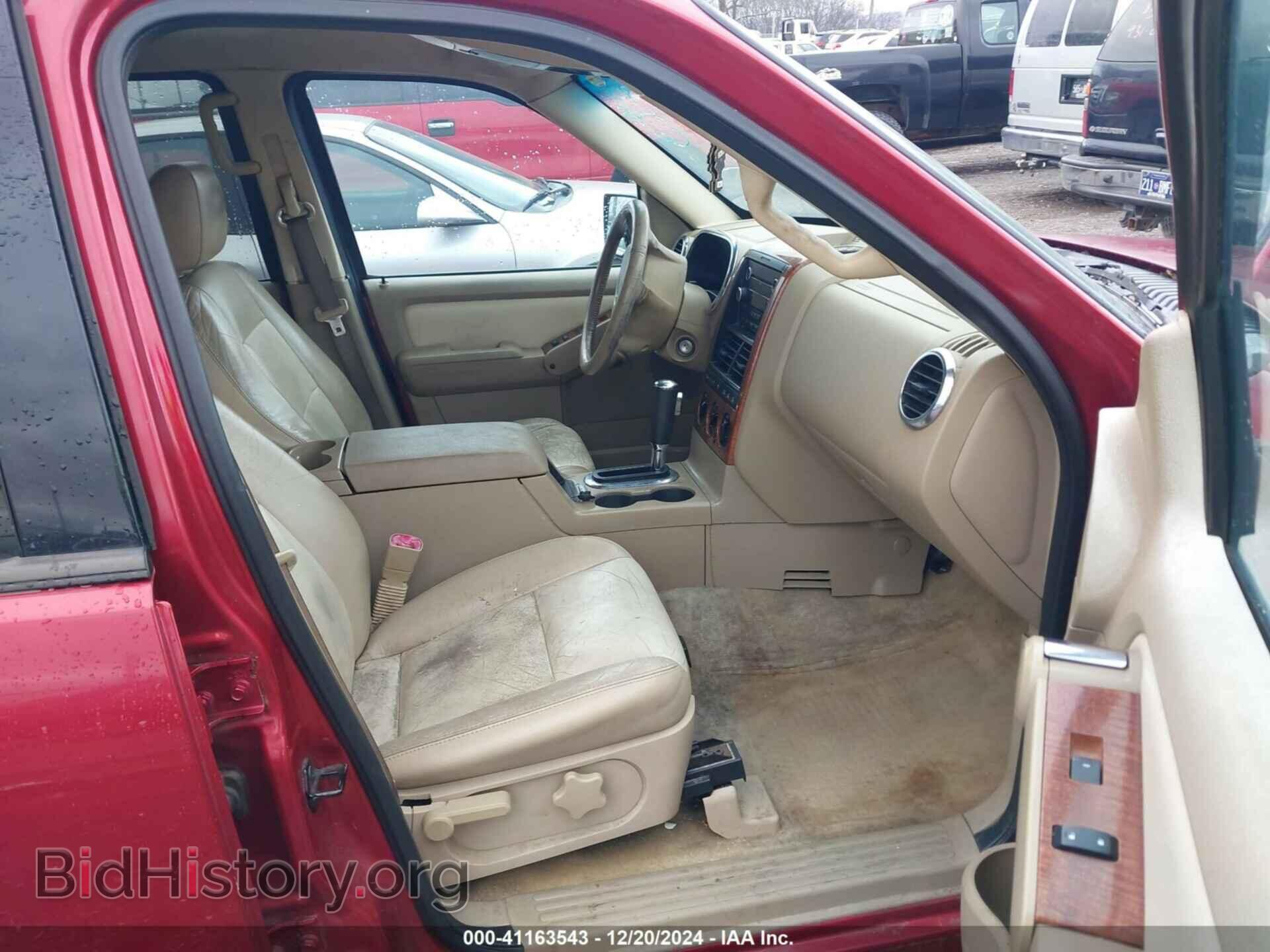2008 FORD EXPLORER - VIN: 1FMEU74E28UB22142 - Фото 5