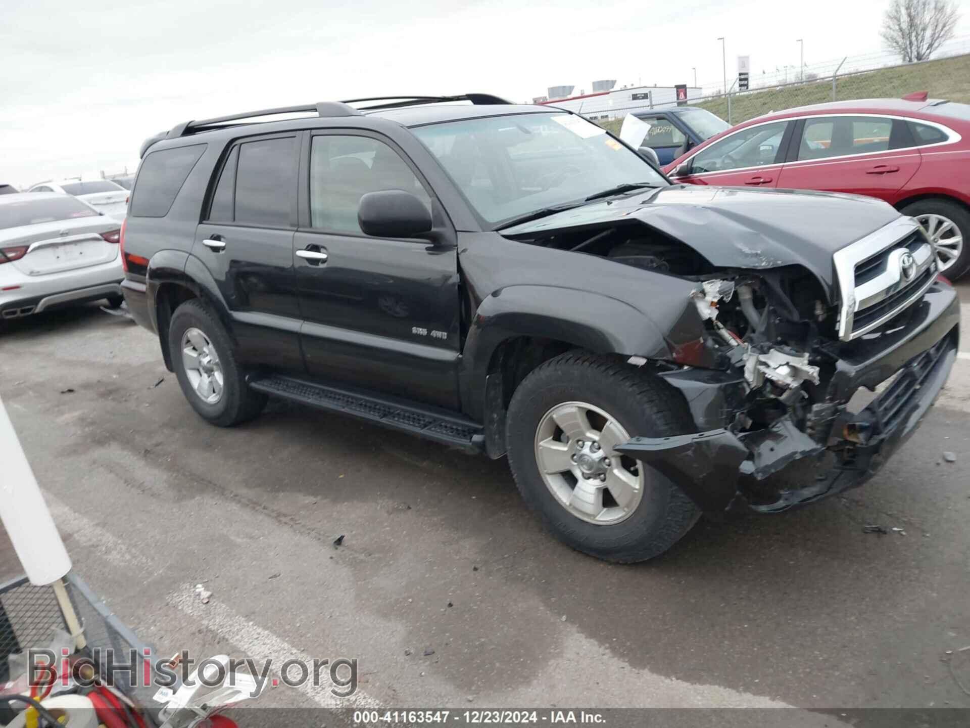 Photo JTEBT14R970067538 - TOYOTA 4RUNNER 2007