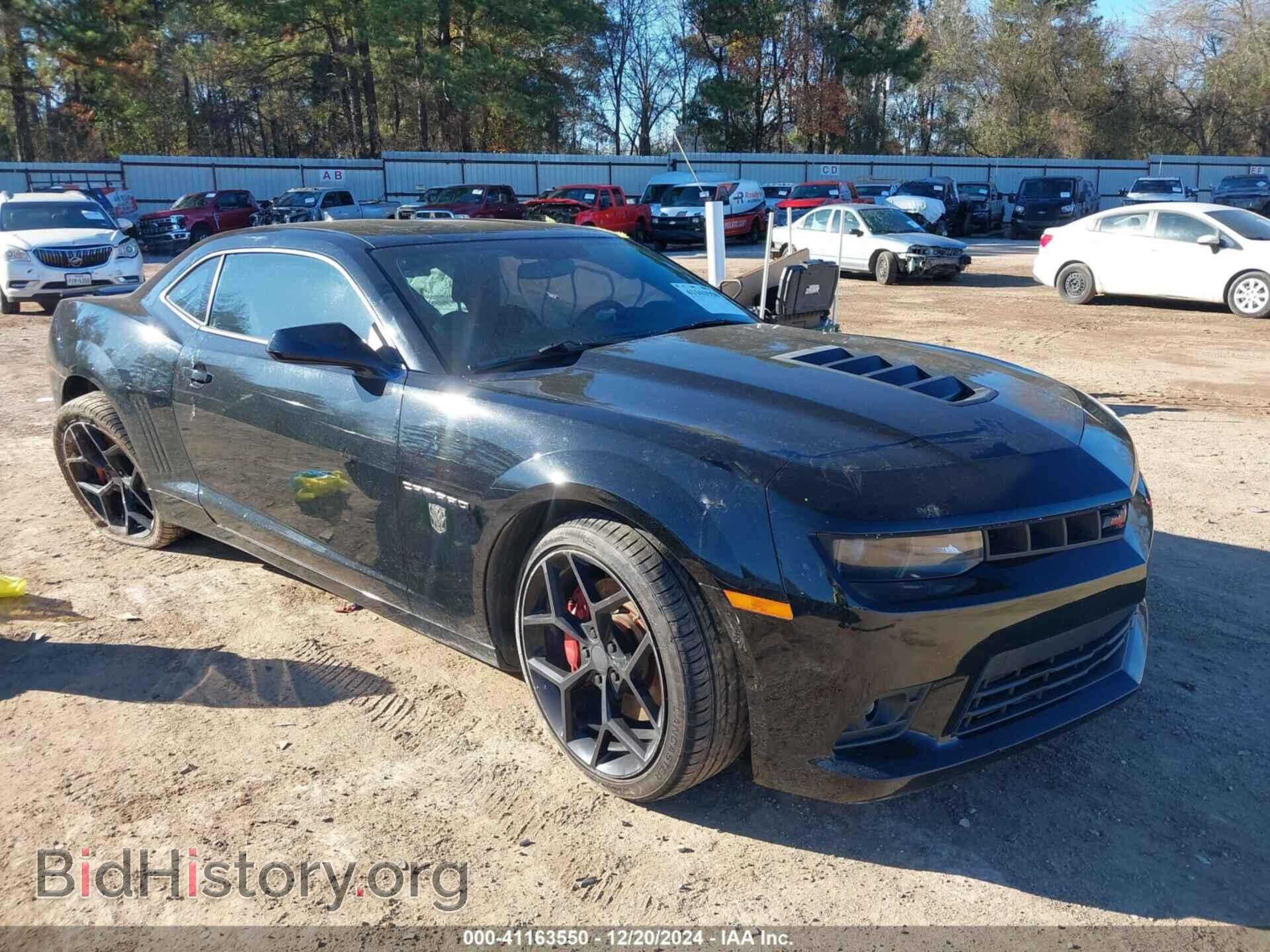Photo 2G1FK1EJ2E9258926 - CHEVROLET CAMARO 2014