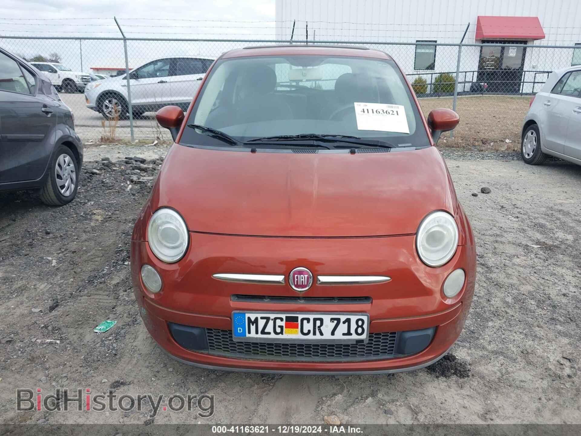 2012 FIAT 500 - VIN: 3C3CFFAR4CT107768 - Фото 6