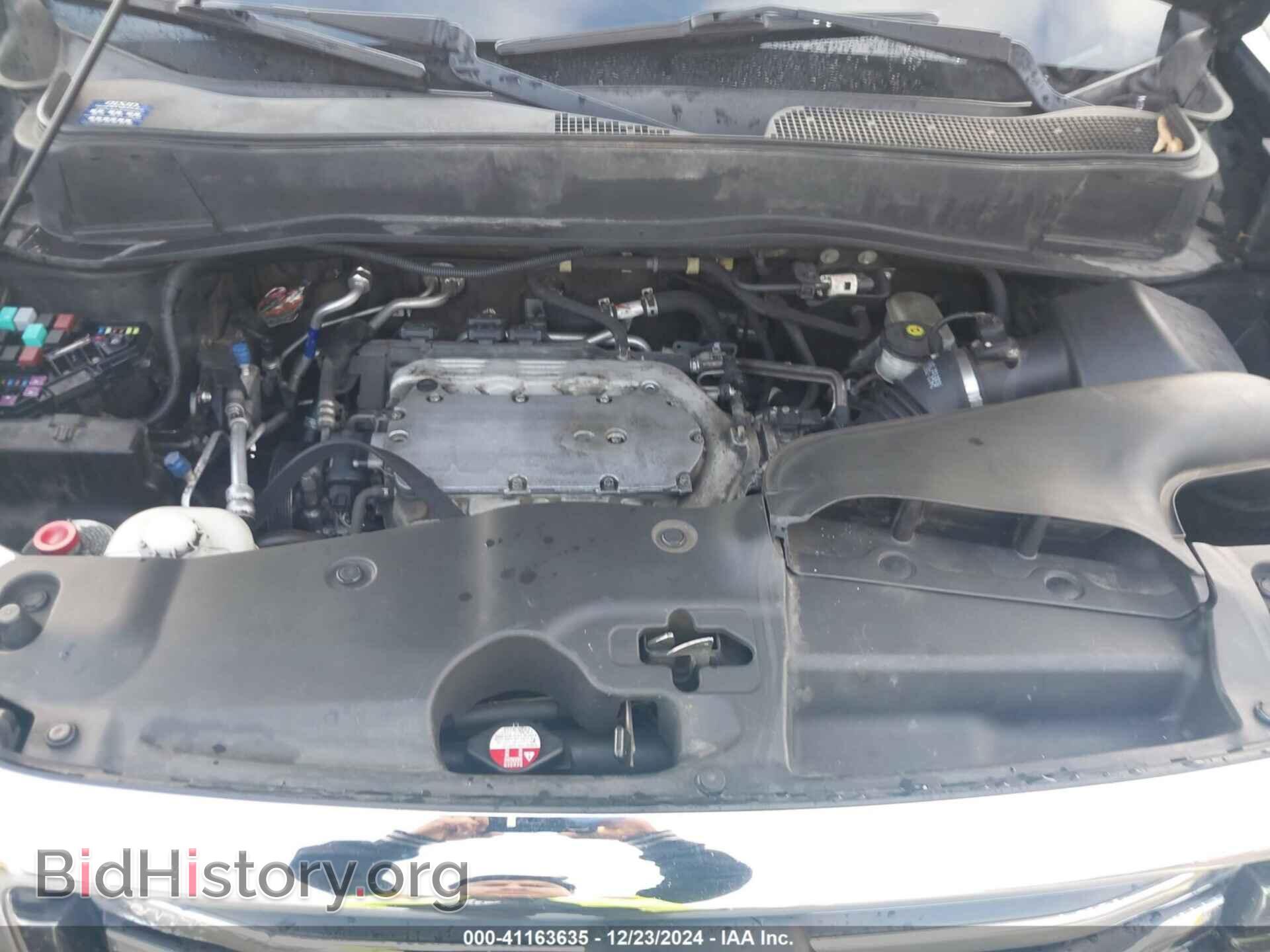 2014 HONDA PILOT - VIN: 5FNYF3H52EB028233 - Фото 10