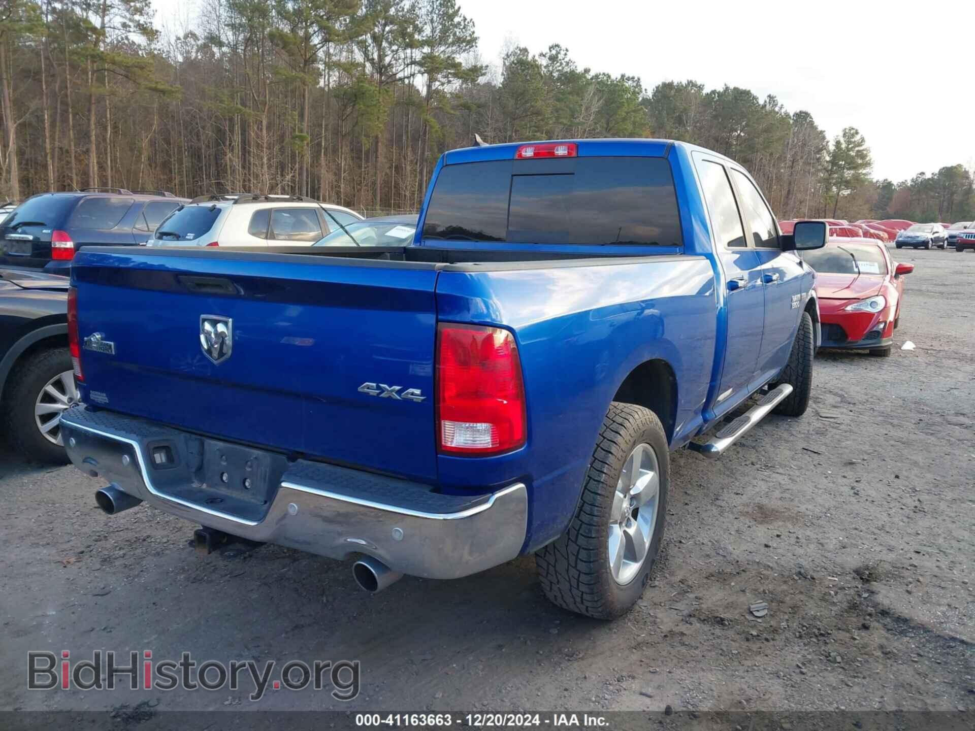 2018 RAM 1500 - VIN: 1C6RR7GT1JS106752 - Фото 4