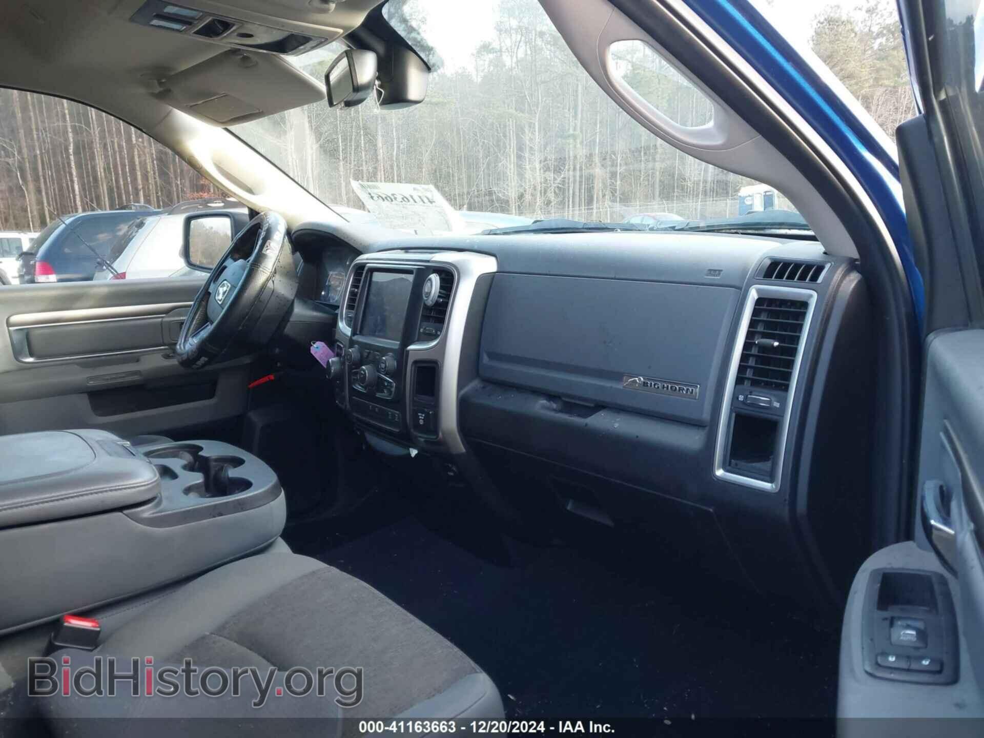 2018 RAM 1500 - VIN: 1C6RR7GT1JS106752 - Фото 5