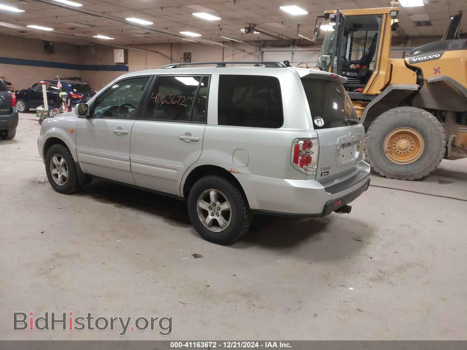 2007 HONDA PILOT - VIN: 2HKYF18517H539246 - Фото 3
