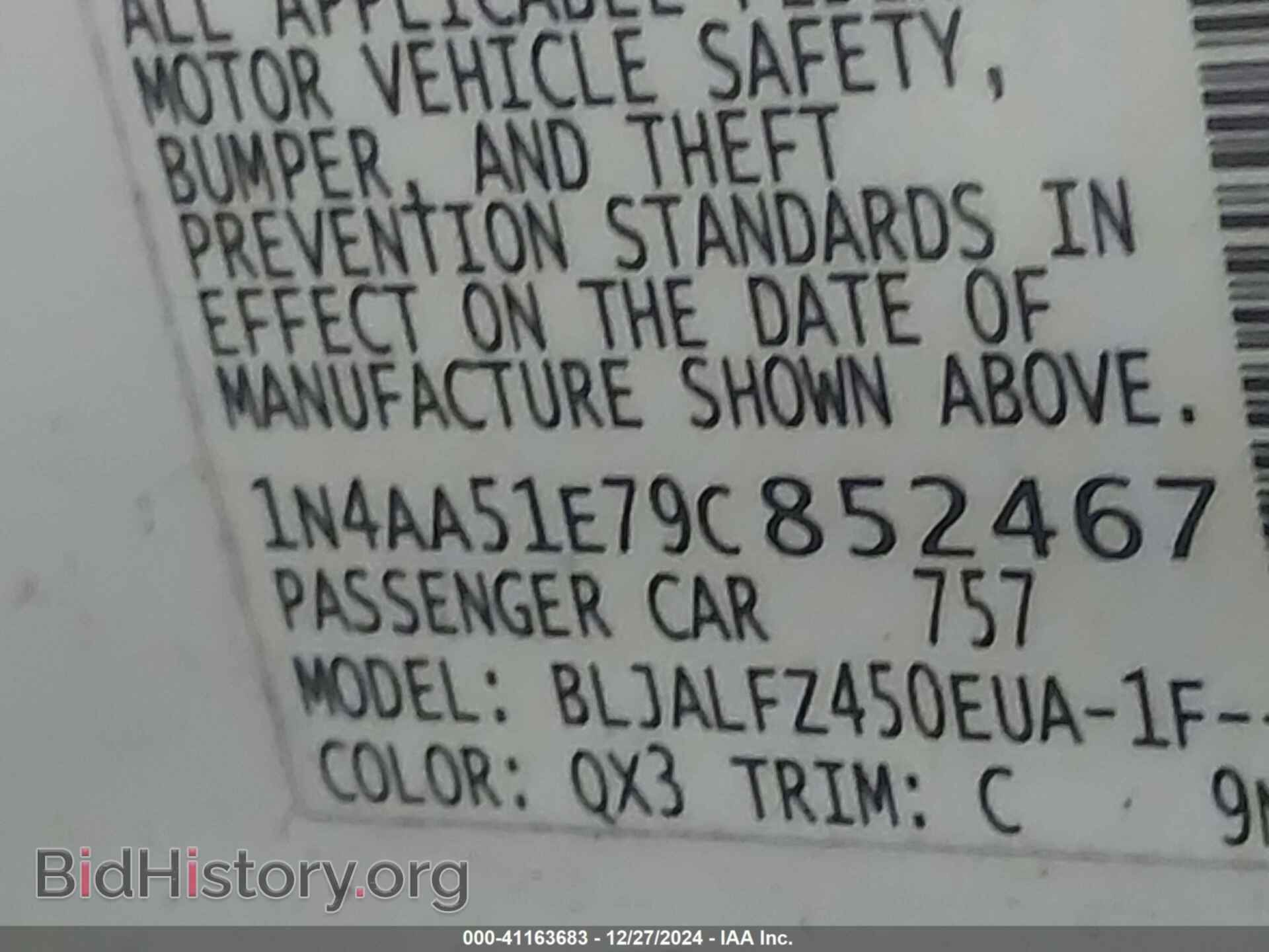 2009 NISSAN MAXIMA - VIN: 1N4AA51E79C852467 - Фото 9