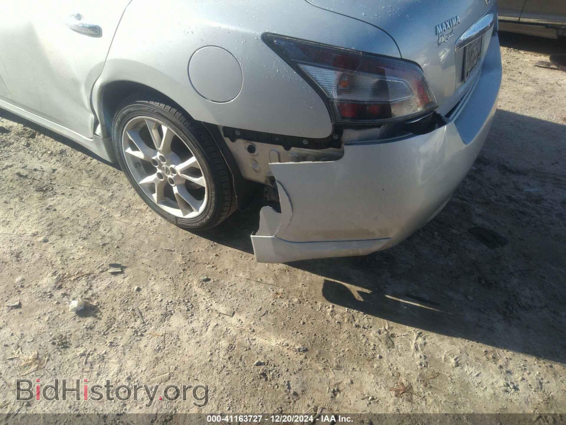2013 NISSAN MAXIMA - VIN: 1N4AA5AP0DC836279 - Фото 6