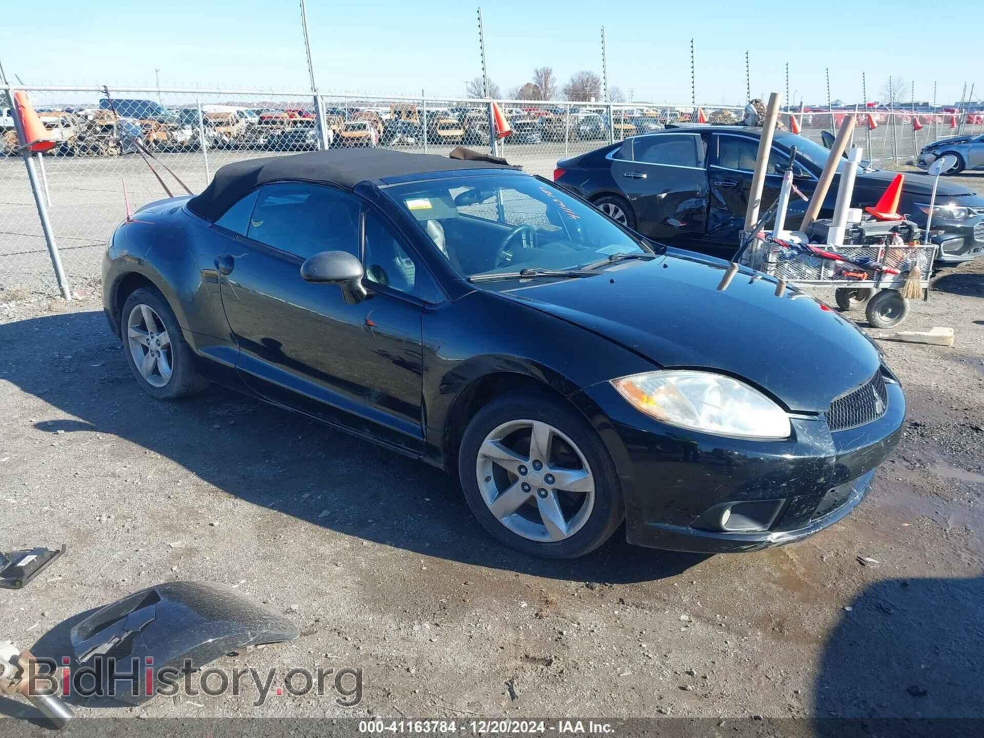 Photo 4A3AL25F89E014598 - MITSUBISHI ECLIPSE 2009