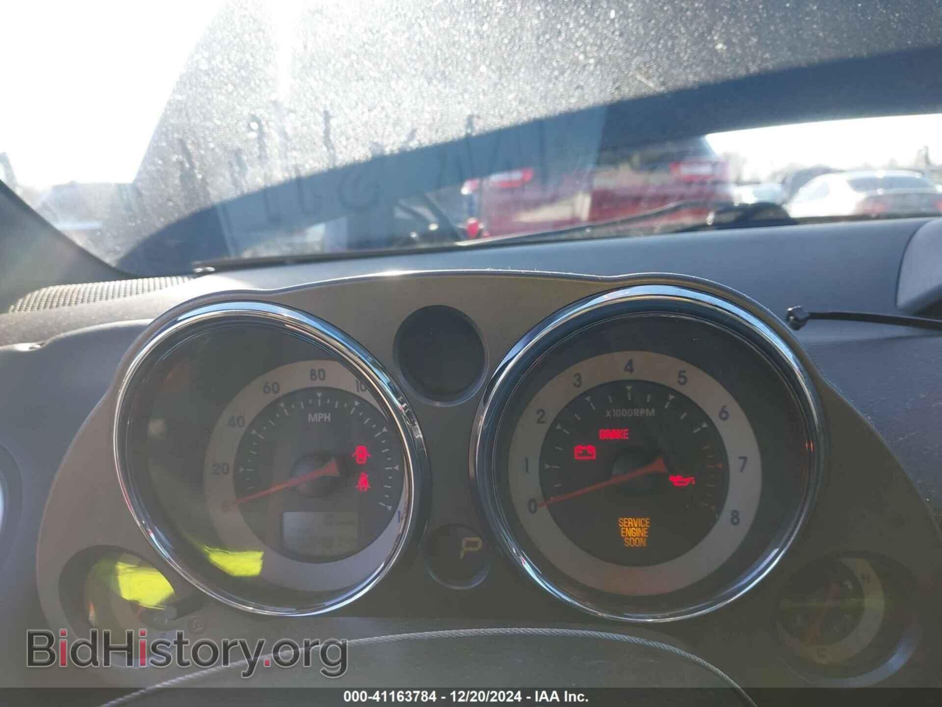 2009 MITSUBISHI ECLIPSE - VIN: 4A3AL25F89E014598 - Фото 7