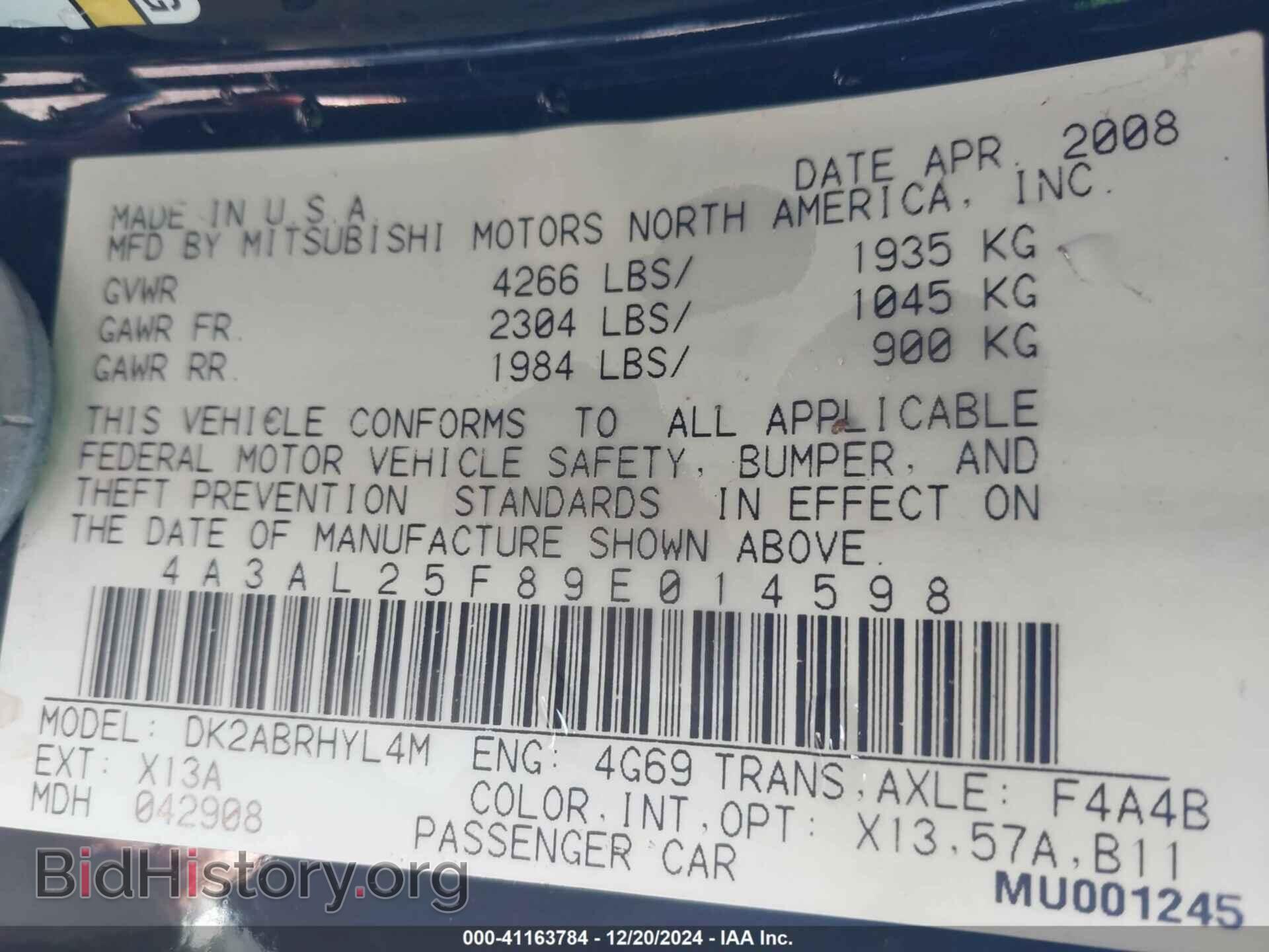 2009 MITSUBISHI ECLIPSE - VIN: 4A3AL25F89E014598 - Фото 9
