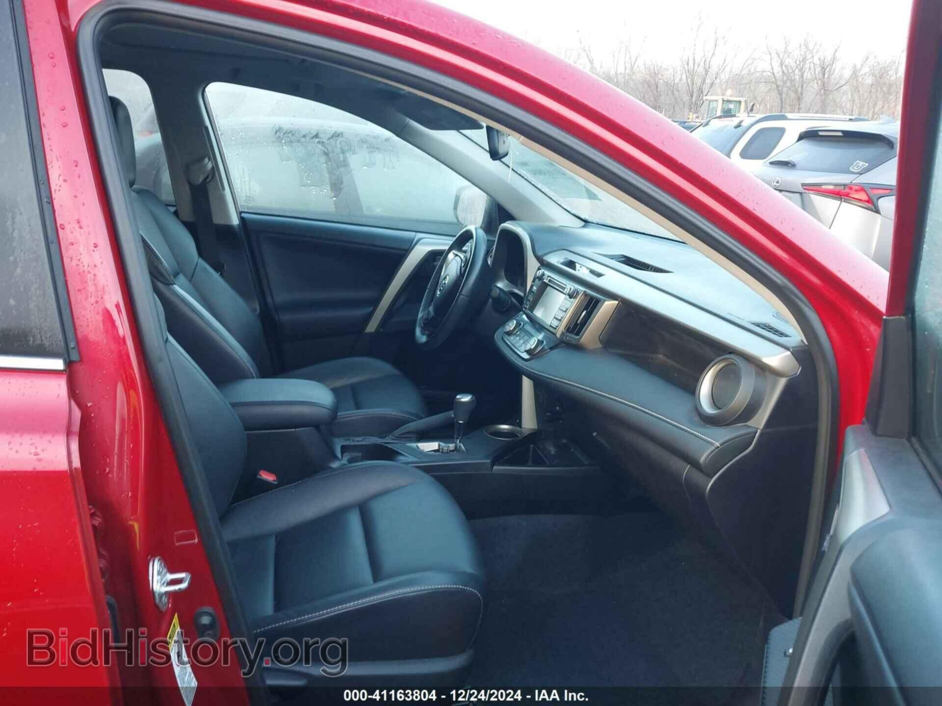 2014 TOYOTA RAV4 - VIN: 2T3DFREV2EW179217 - Фото 5