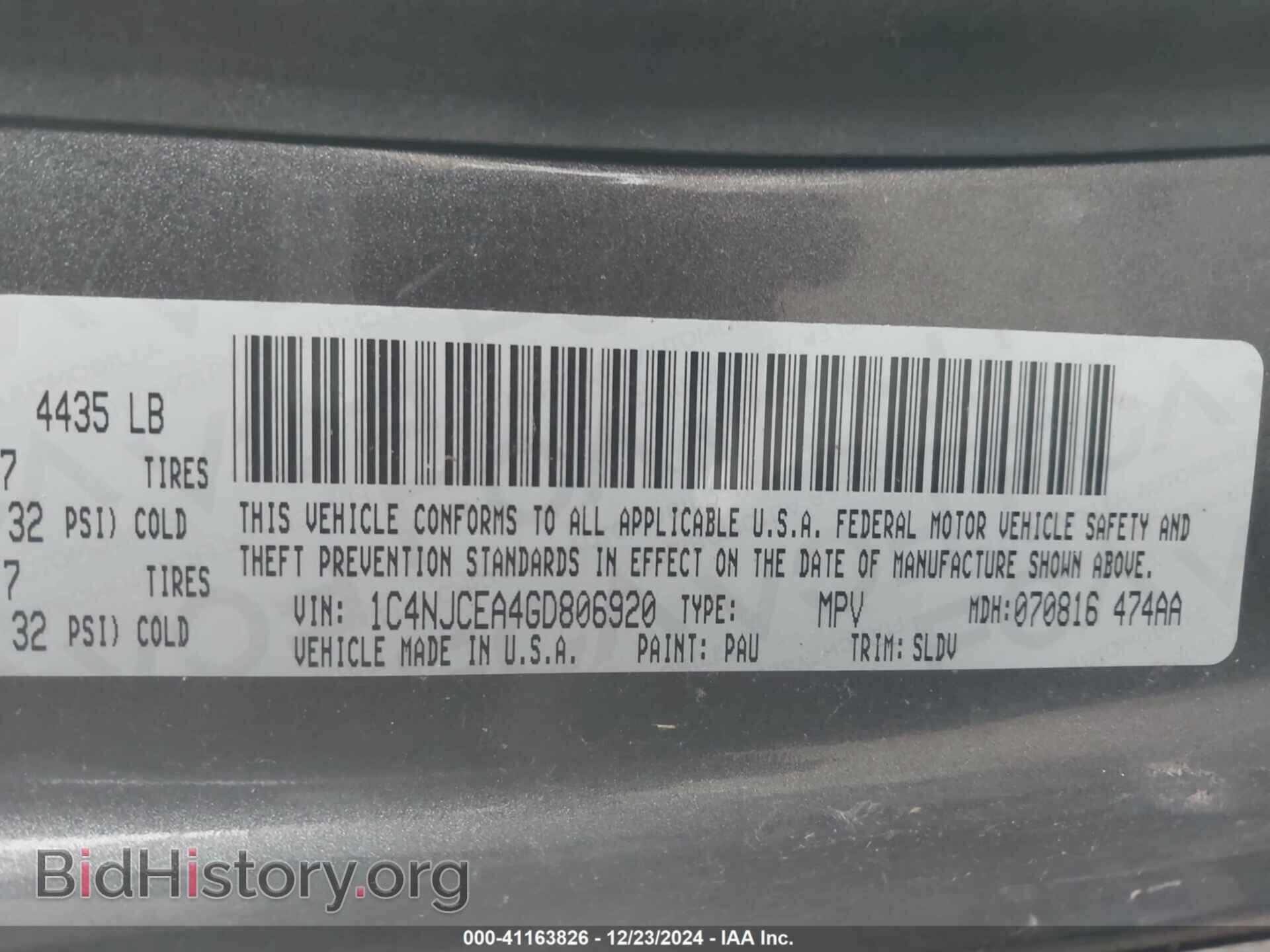 2016 JEEP COMPASS - VIN: 1C4NJCEA4GD806920 - Фото 9