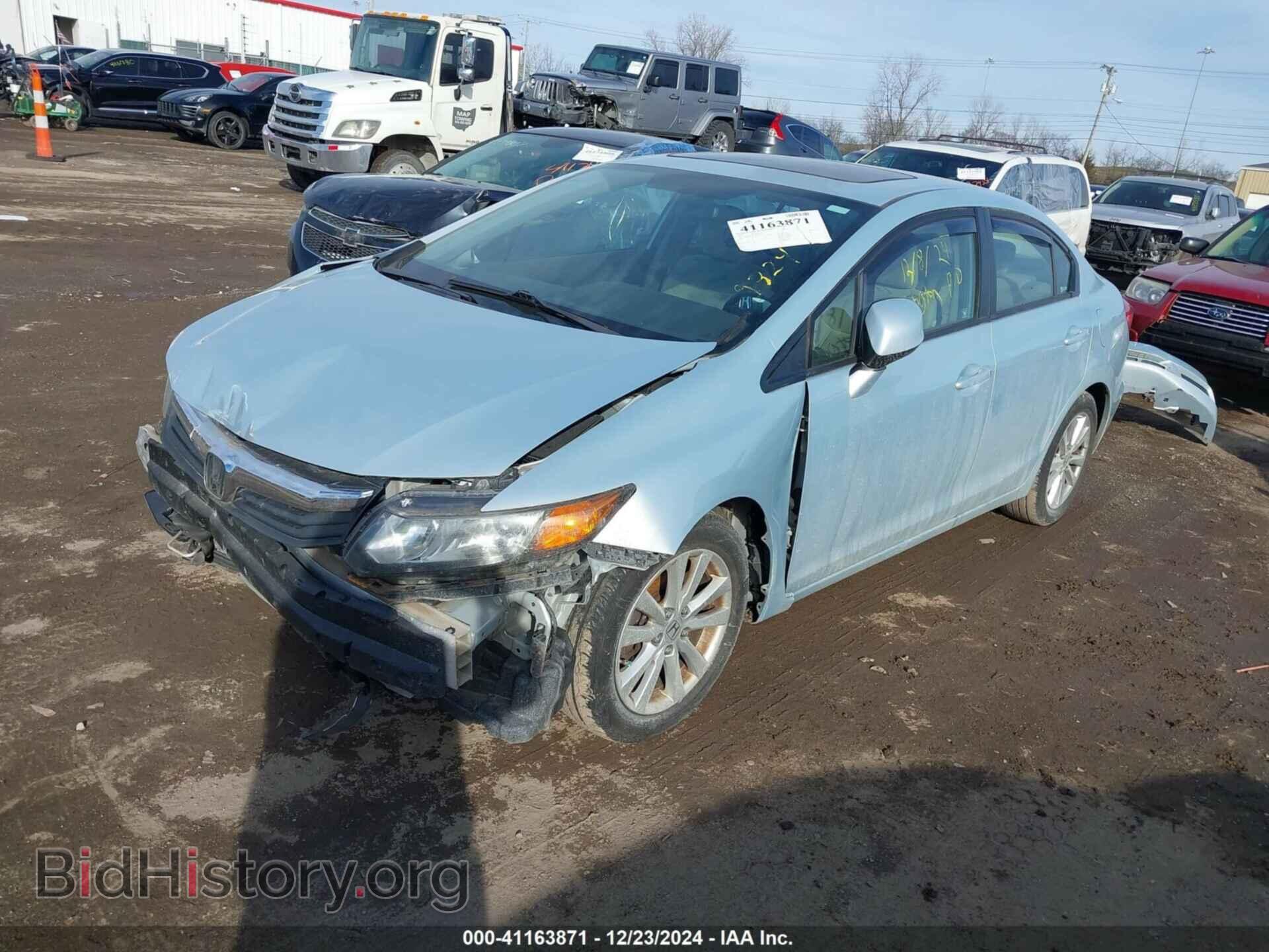 2012 HONDA CIVIC - VIN: 19XFB2F88CE019324 - Фото 2