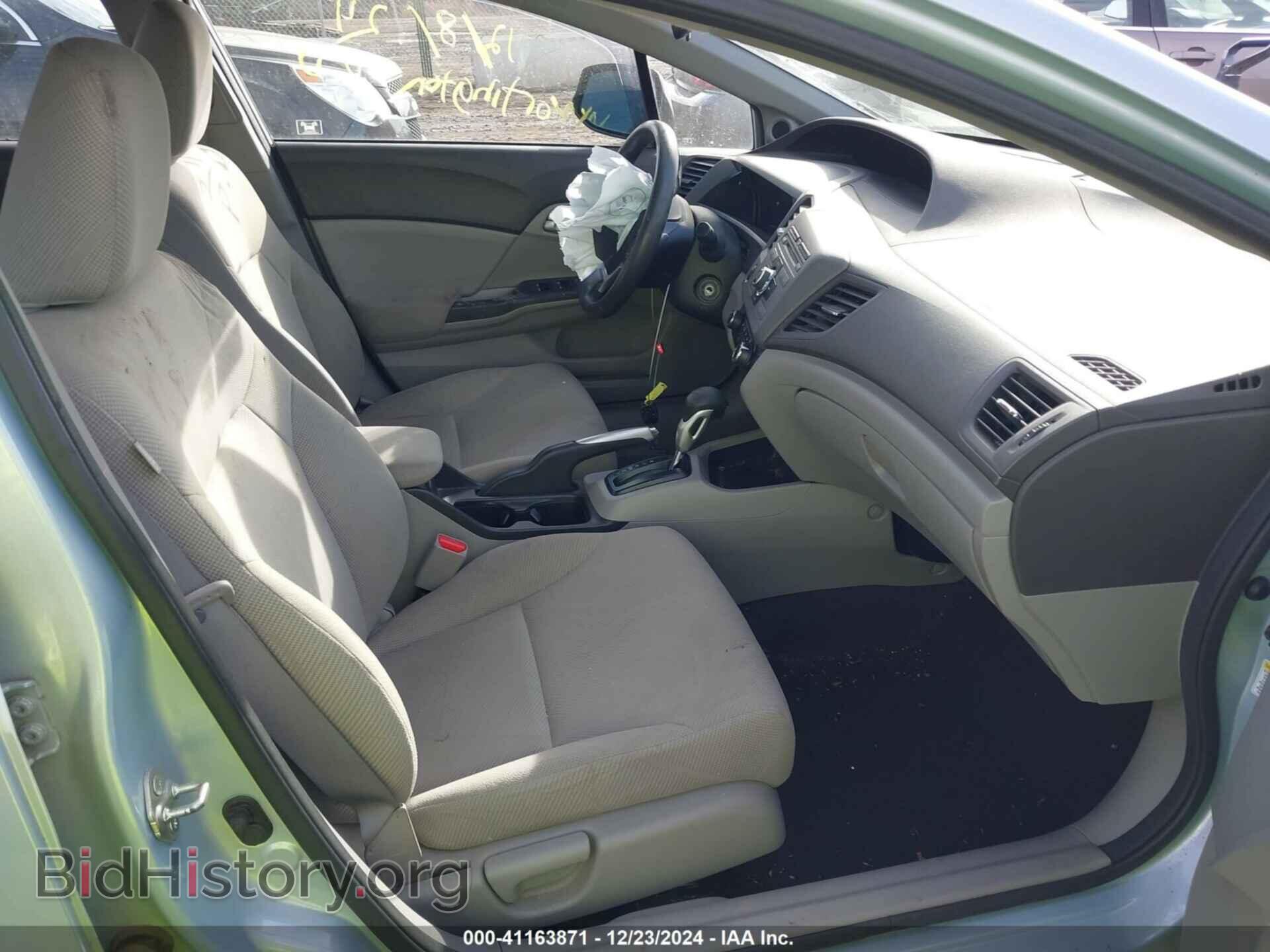 2012 HONDA CIVIC - VIN: 19XFB2F88CE019324 - Фото 5
