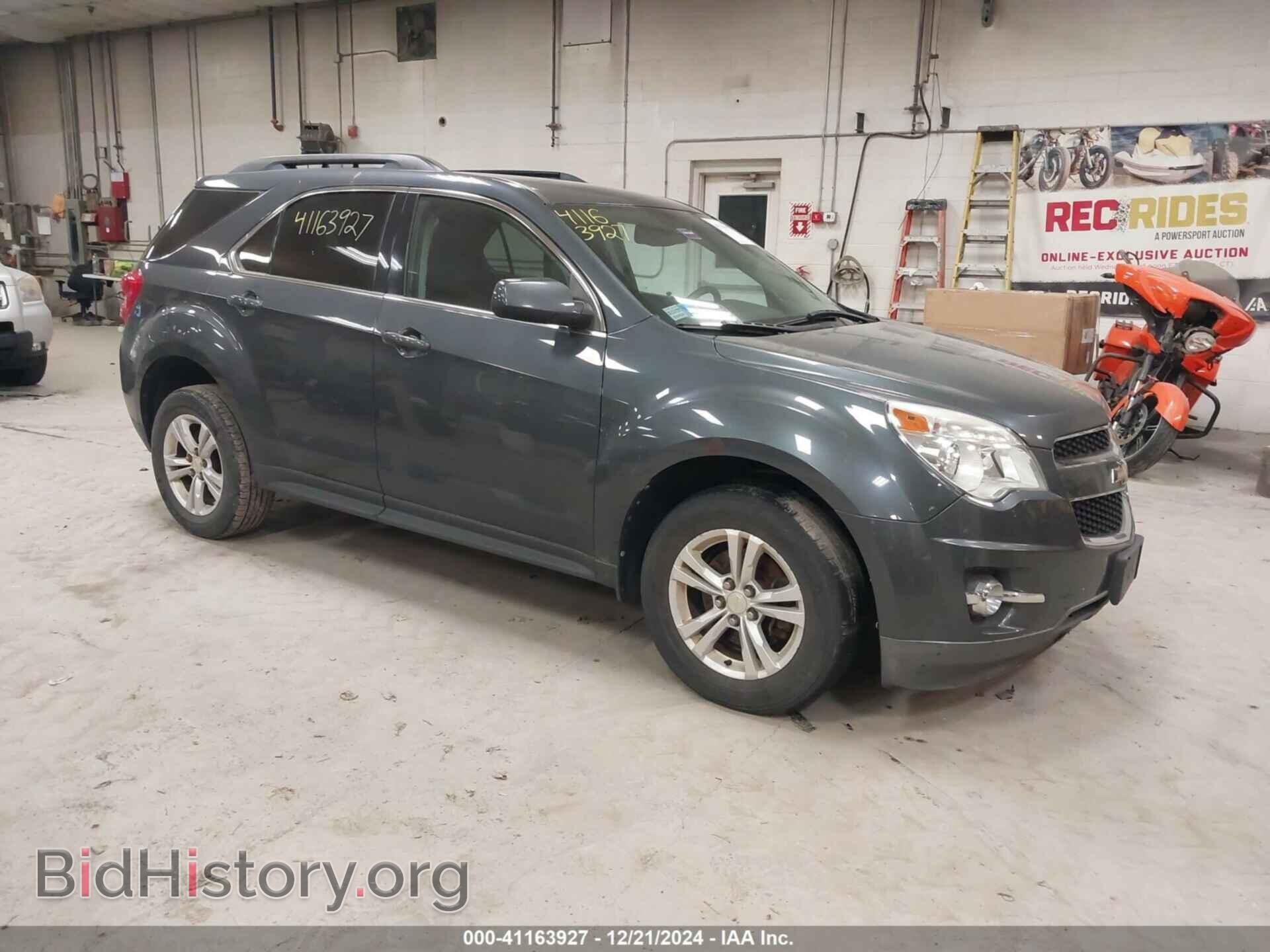 Фотография 2CNFLNEC1B6329765 - CHEVROLET EQUINOX 2011