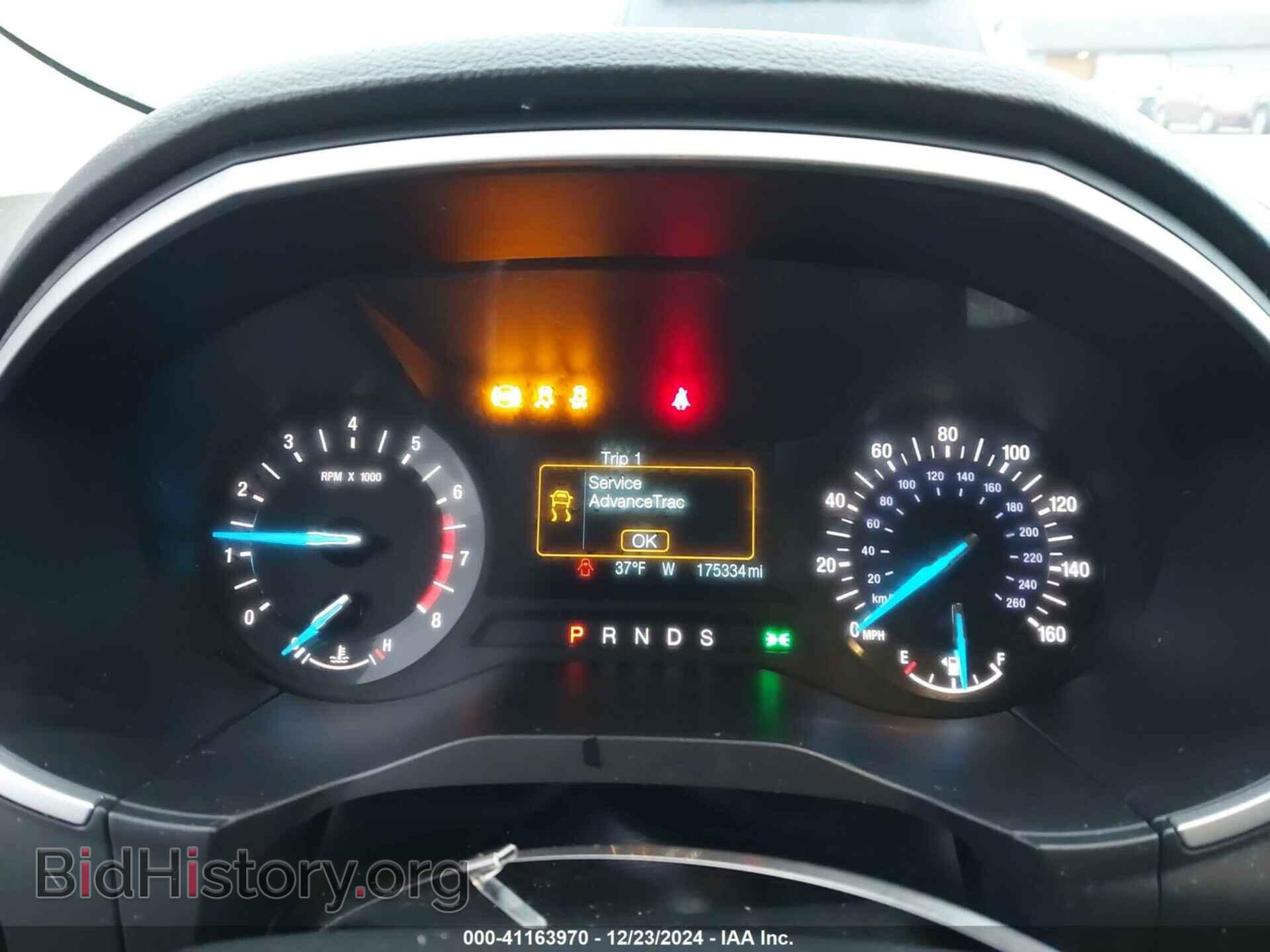 2015 FORD EDGE - VIN: 2FMTK4J94FBB04604 - Фото 7