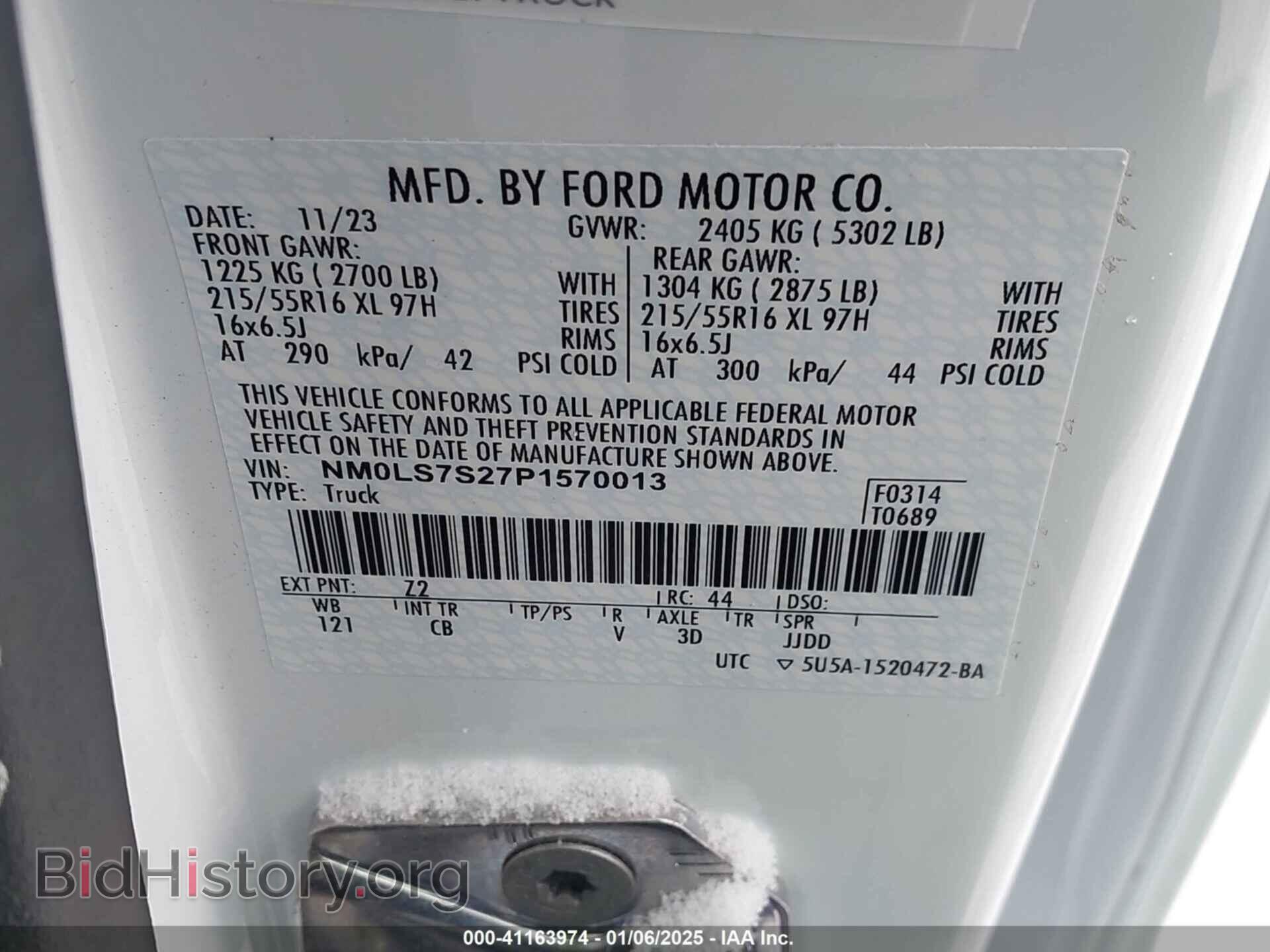 2023 FORD TRANSIT CONNECT - VIN: NM0LS7S27P1570013 - Фото 4