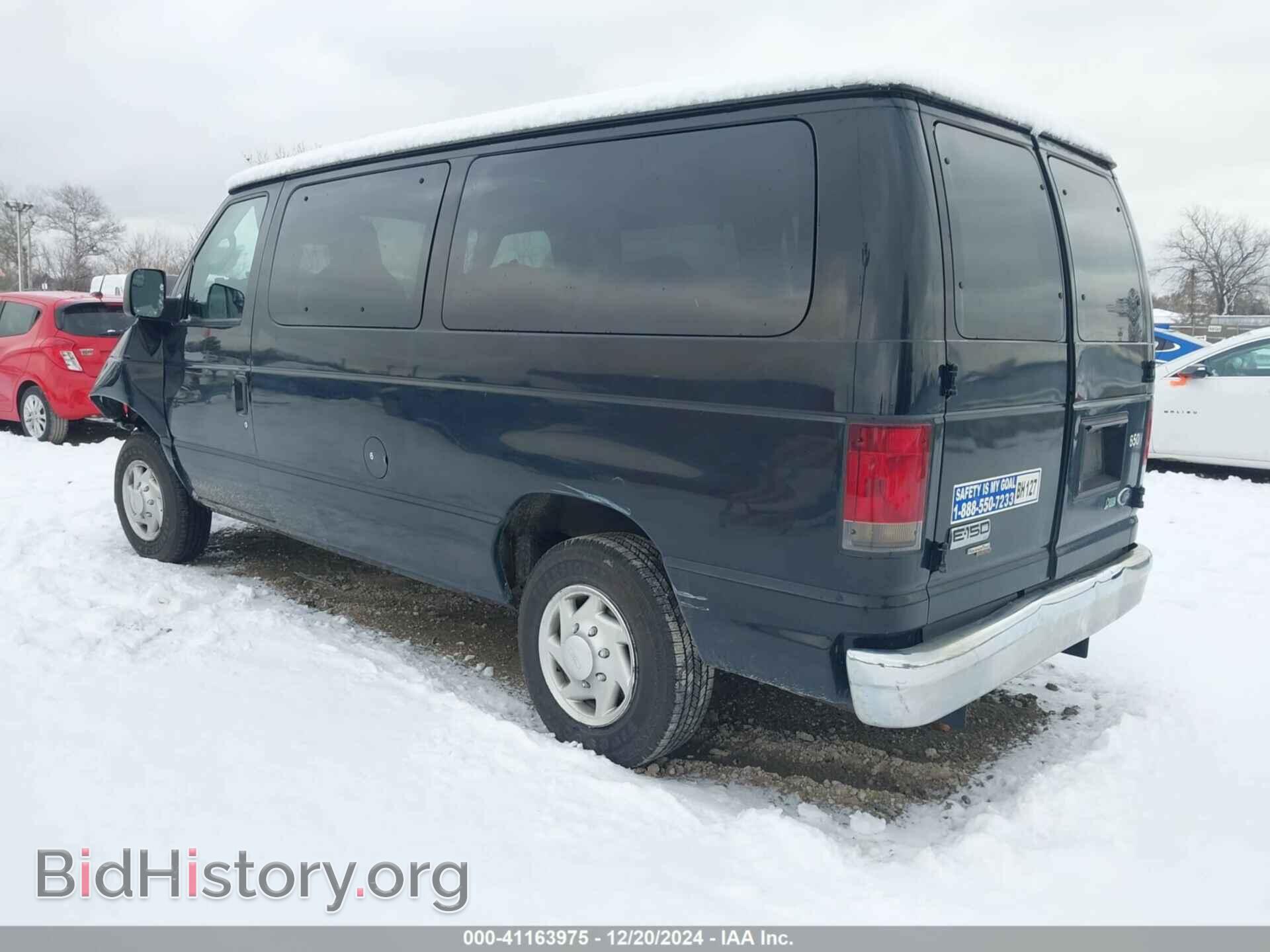 2010 FORD E-150 - VIN: 1FMNE1BW6ADA94227 - Фото 3
